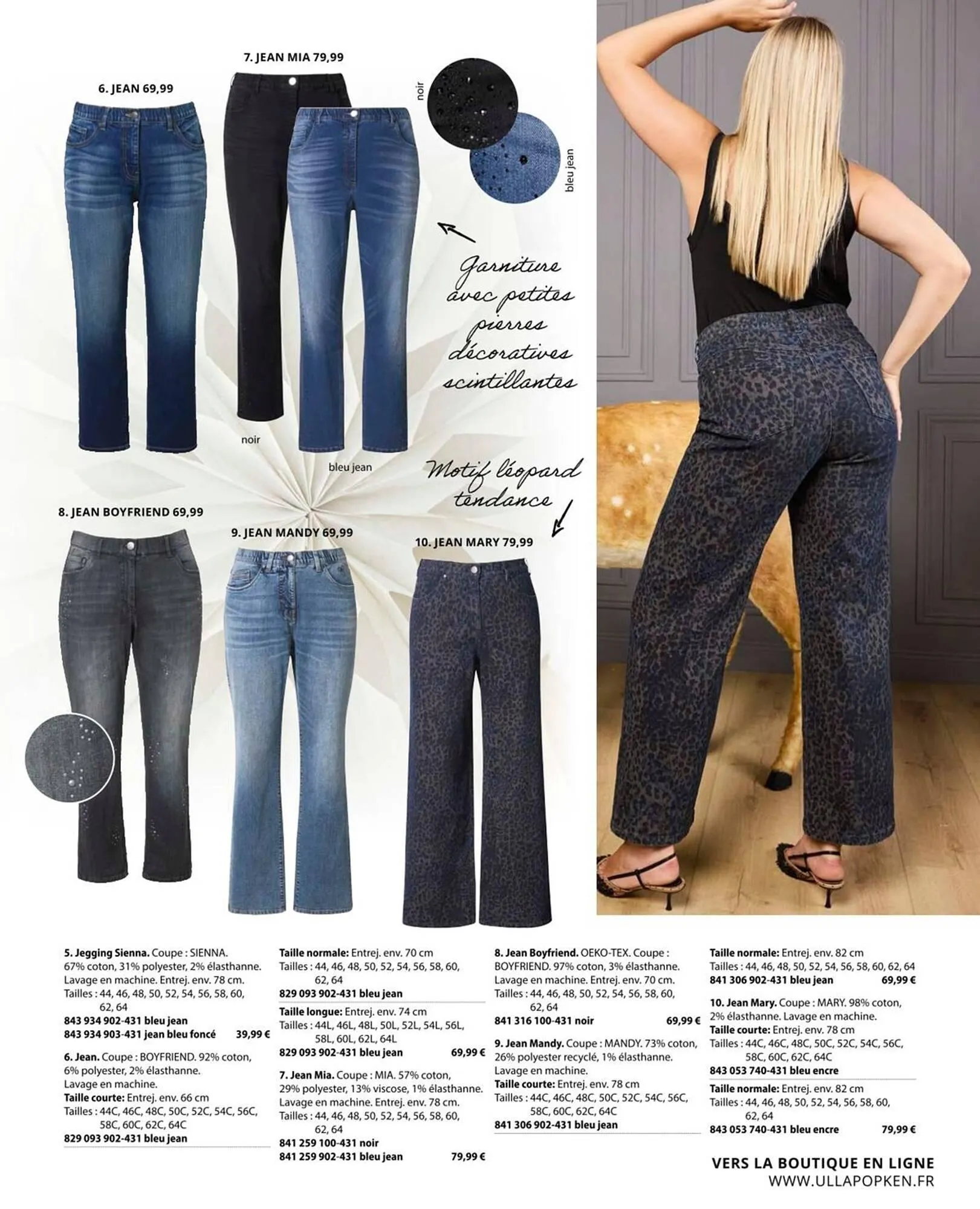 Catalogue Ulla Popken du 4 décembre au 31 décembre 2025 - Catalogue page 15