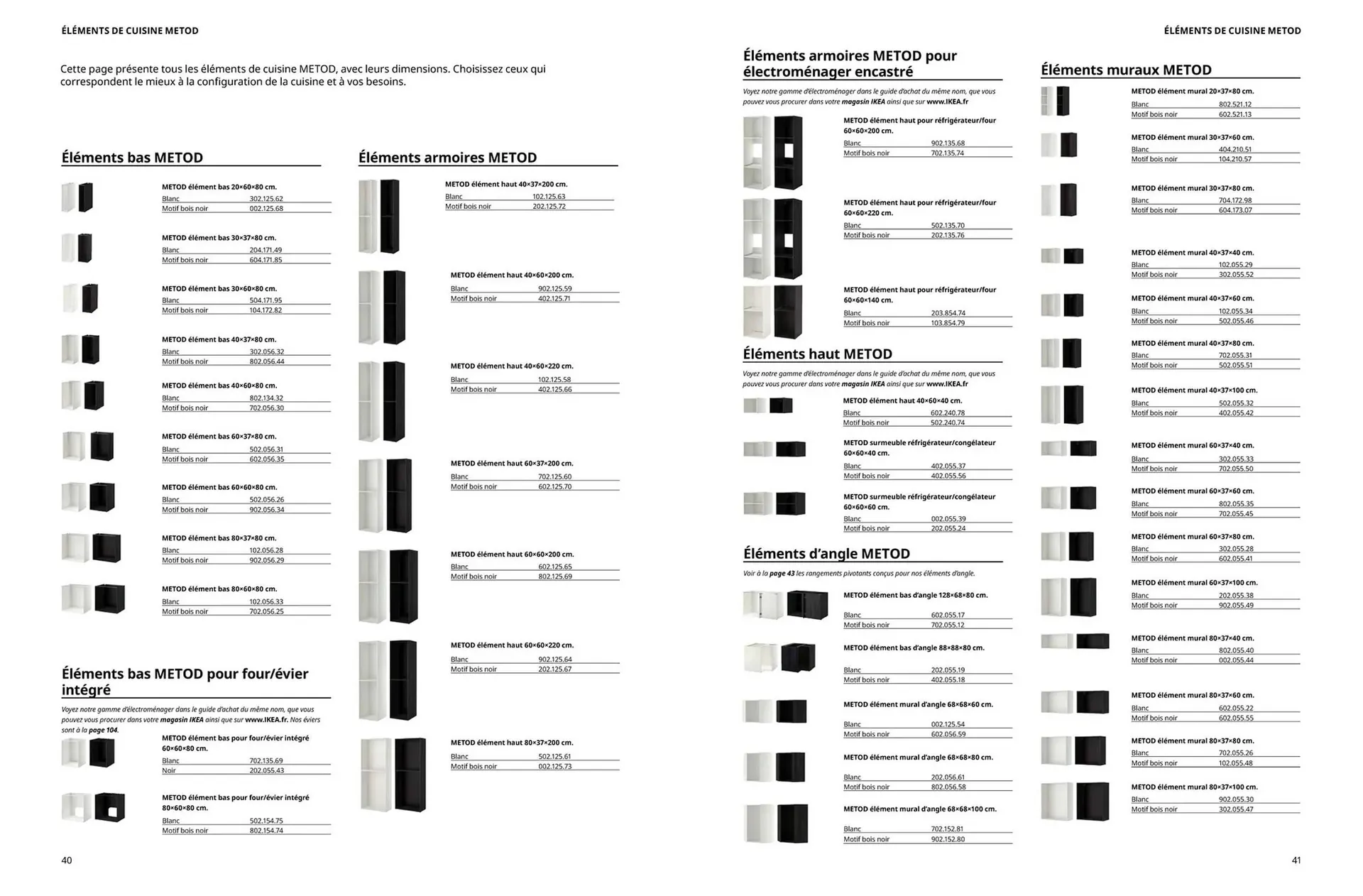 IKEA Catalogue du 1 octobre au 31 juillet 2026 - Catalogue page 18