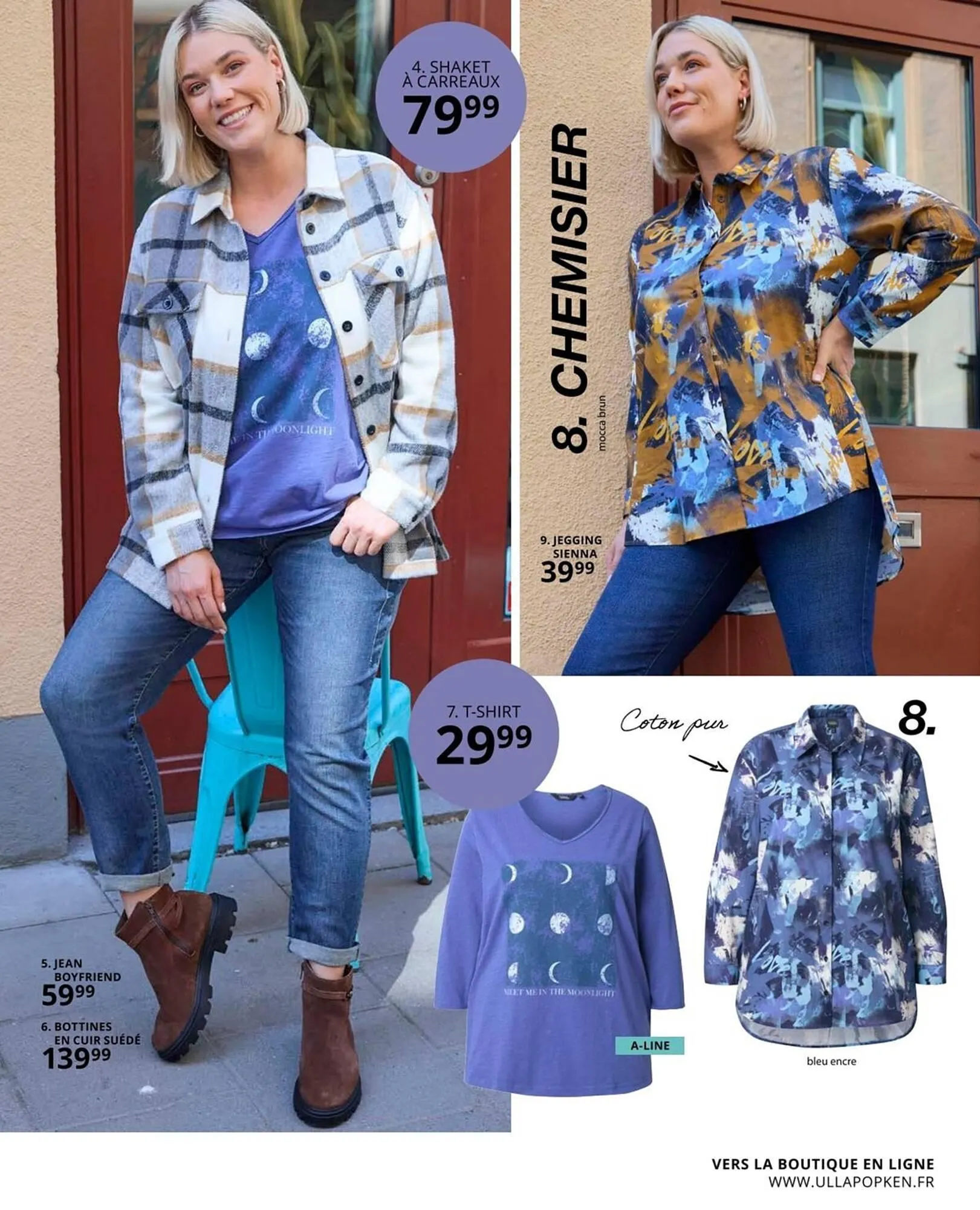 Catalogue Ulla Popken du 2 octobre au 31 octobre 2025 - Catalogue page 37