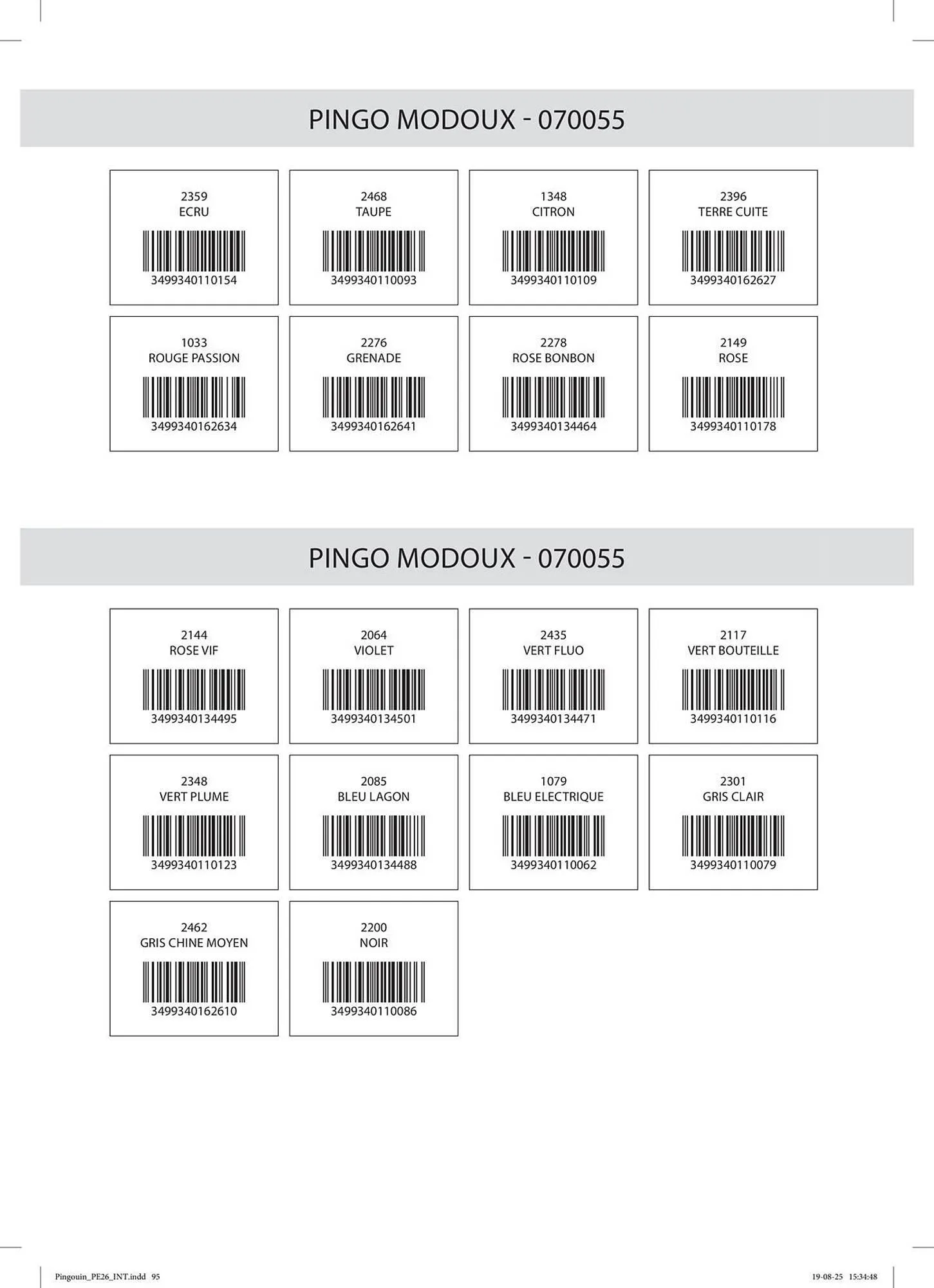 Catalogue Phildar du 2 mars au 31 août 2026 - Catalogue page 97