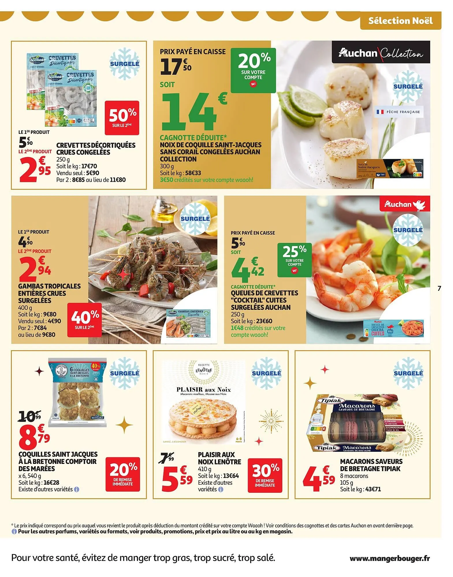 Catalogue Auchan du 2 décembre au 7 décembre 2025 - Catalogue page 7