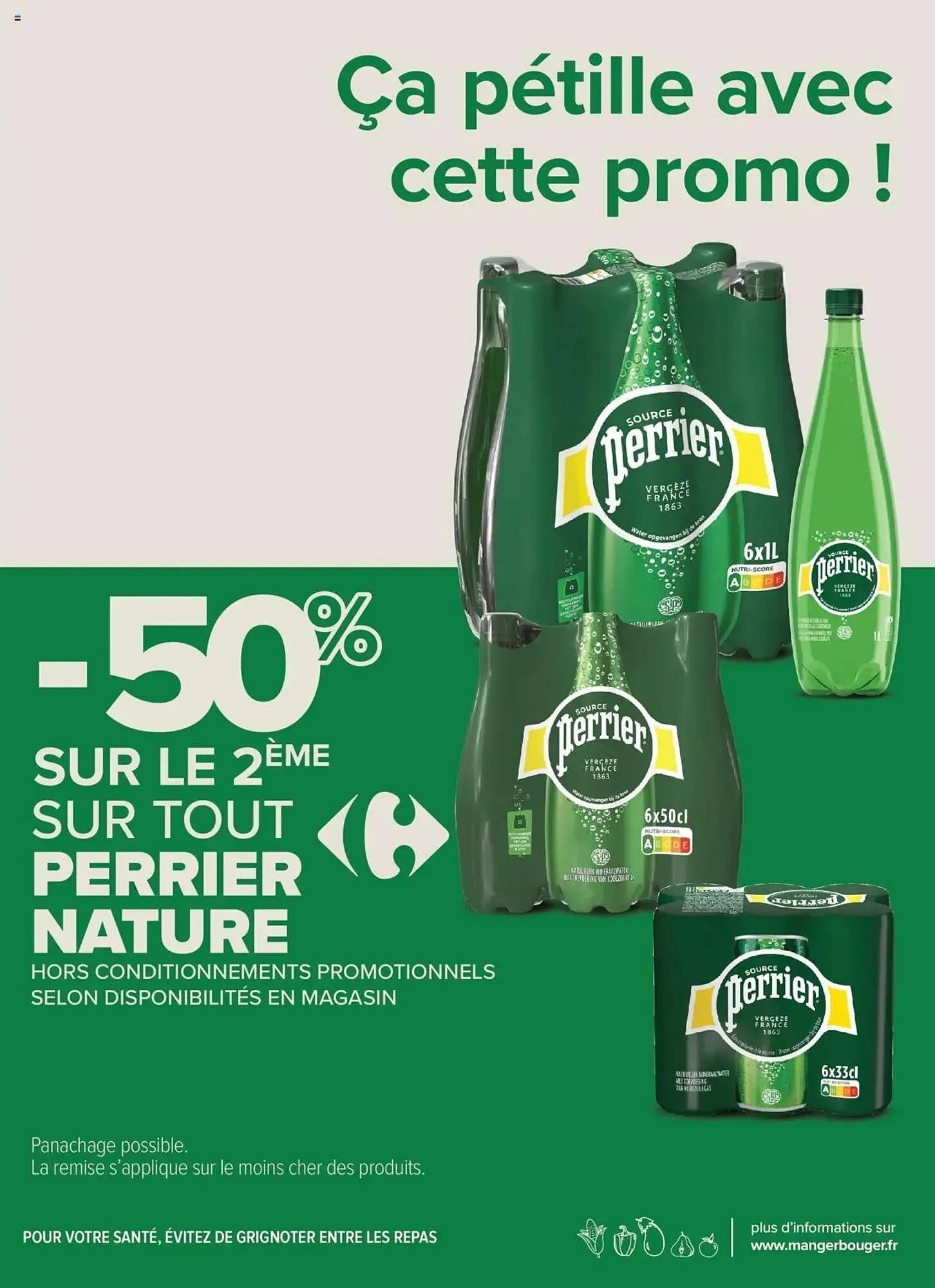 Catalogue Carrefour City du 1 juillet au 13 juillet 2025 - Catalogue page 17