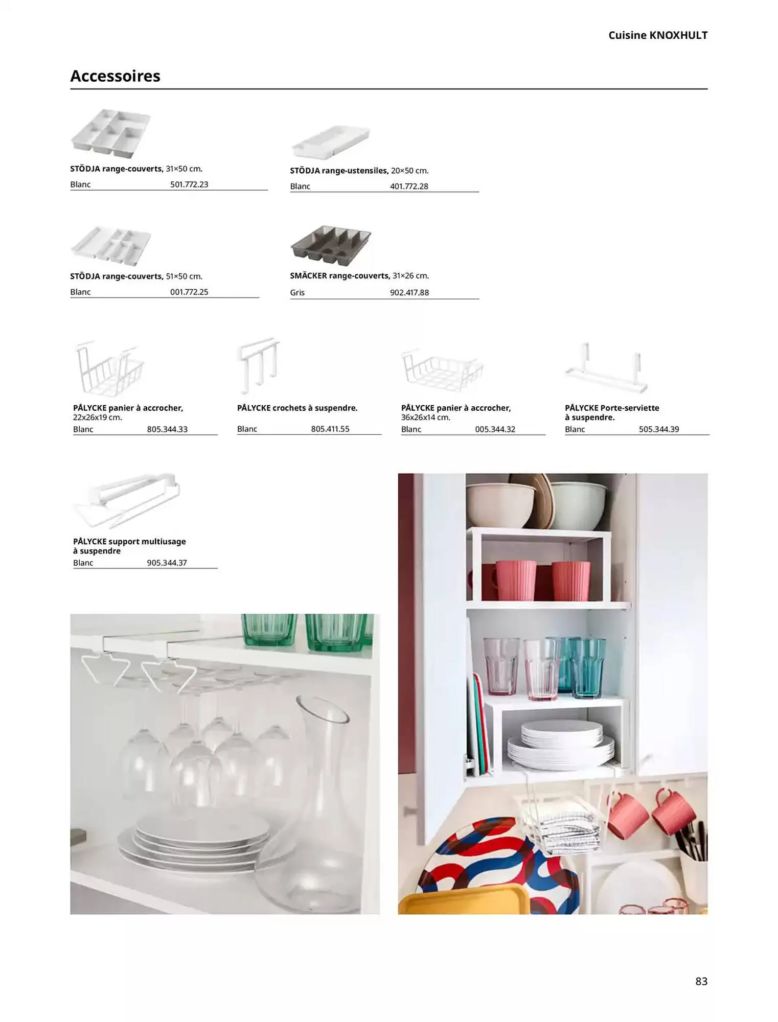 Catalogue IKEA du 1 octobre au 31 juillet 2025 - Catalogue page 83