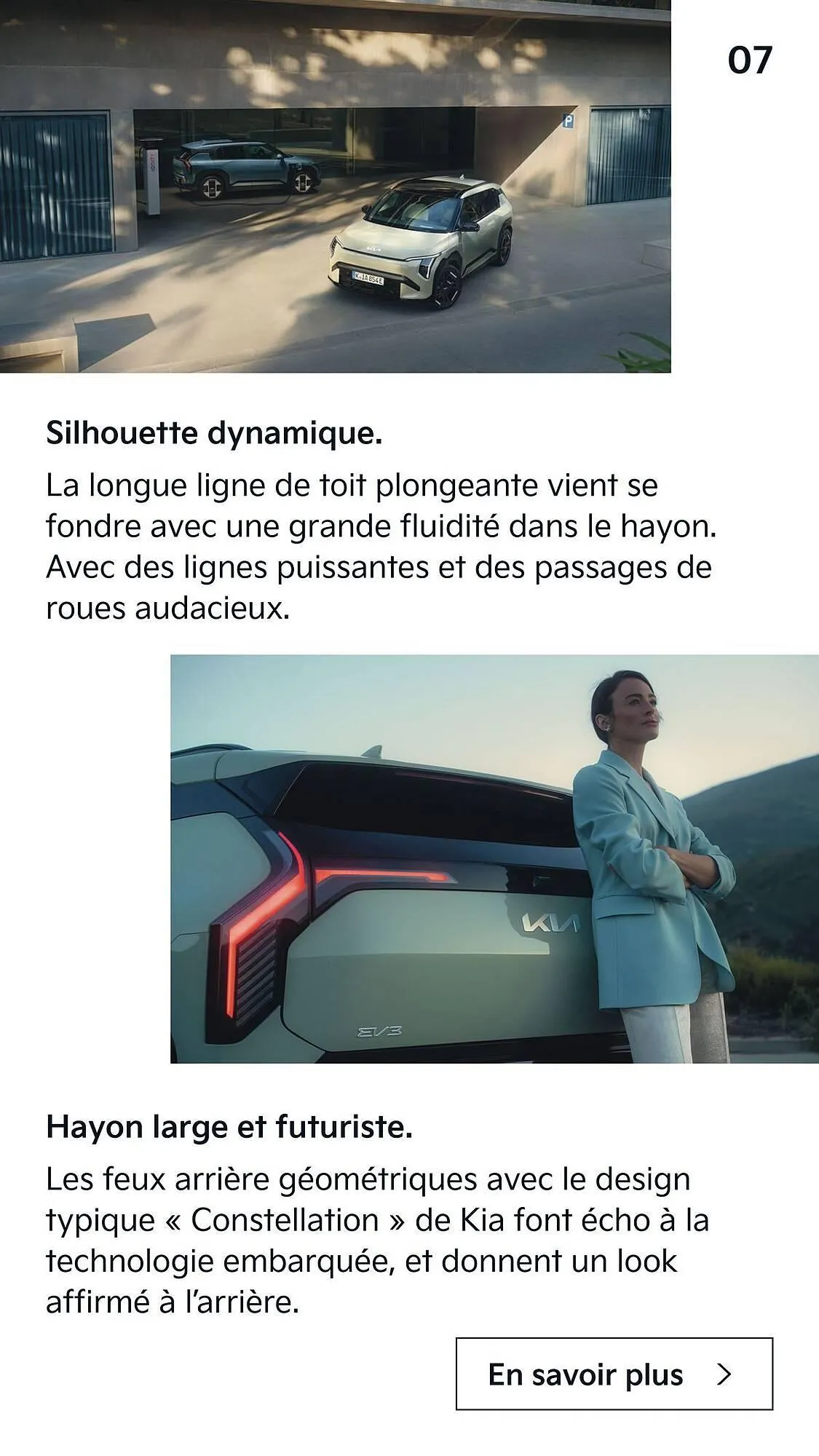 KIA Catalogue du 13 juin au 4 juin 2026 - Catalogue page 5