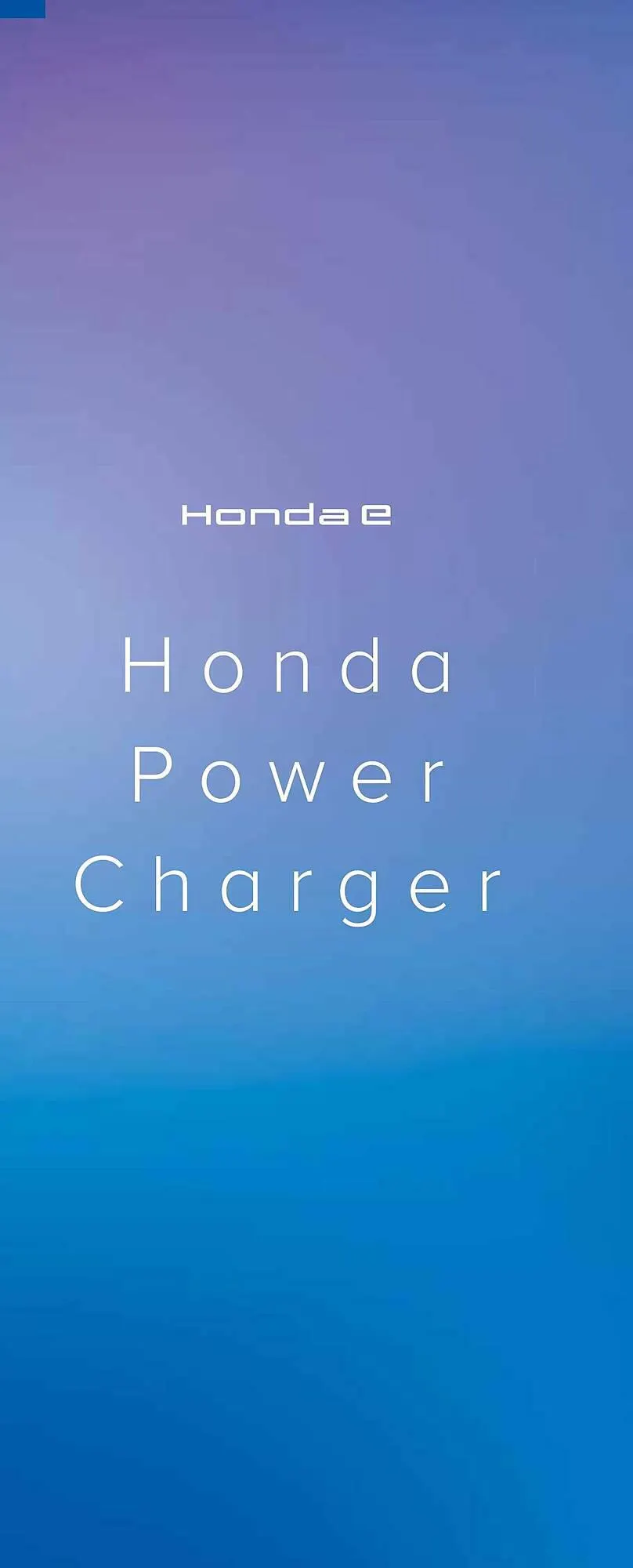 Catalogue Honda du 11 octobre au 30 novembre 2023 - Catalogue page 65