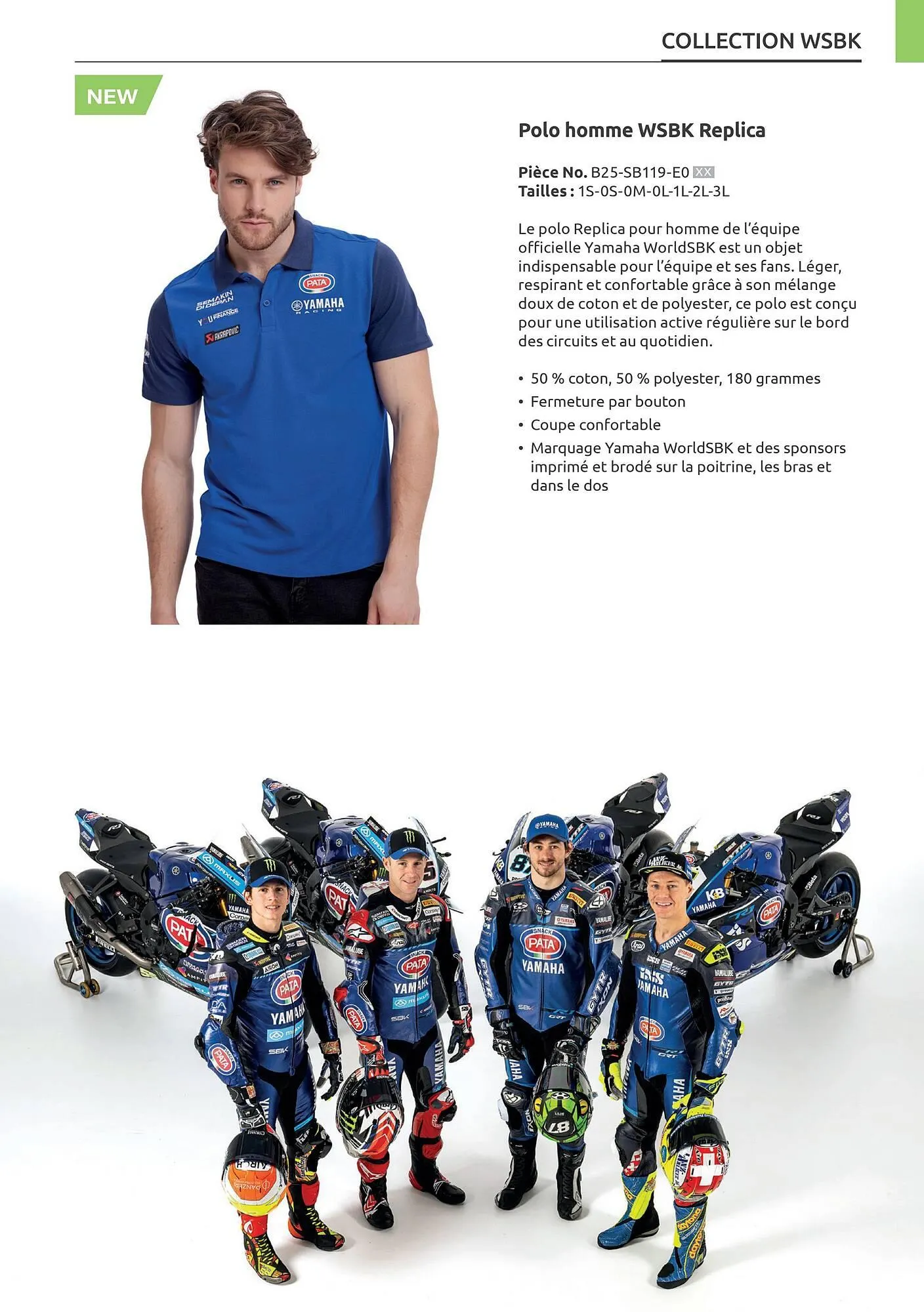 Catalogue Yamaha du 13 juin au 31 juillet 2025 - Catalogue page 69