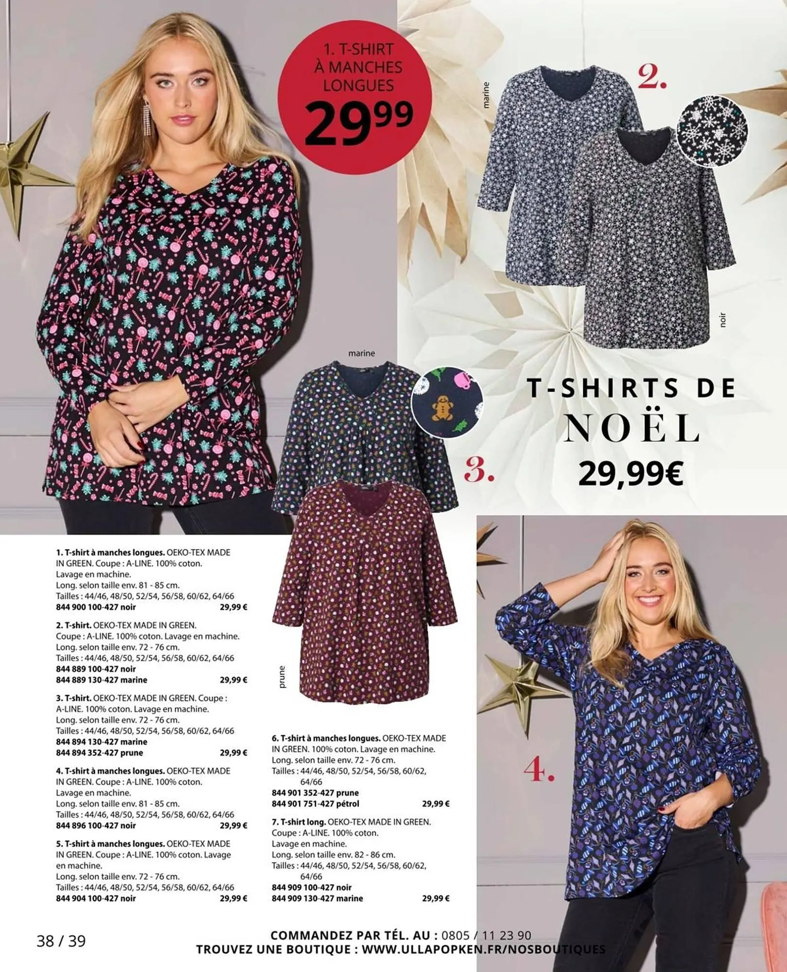 Catalogue Ulla Popken du 5 novembre au 30 novembre 2025 - Catalogue page 38