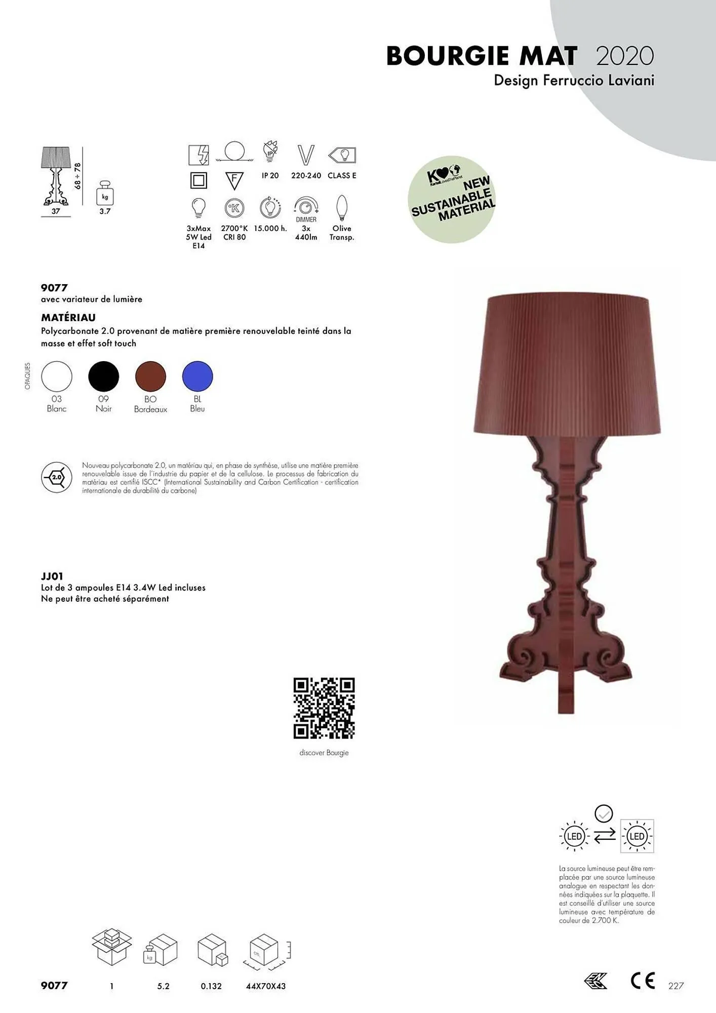 Catalogue Kartell du 4 février au 31 décembre 2026 - Catalogue page 229