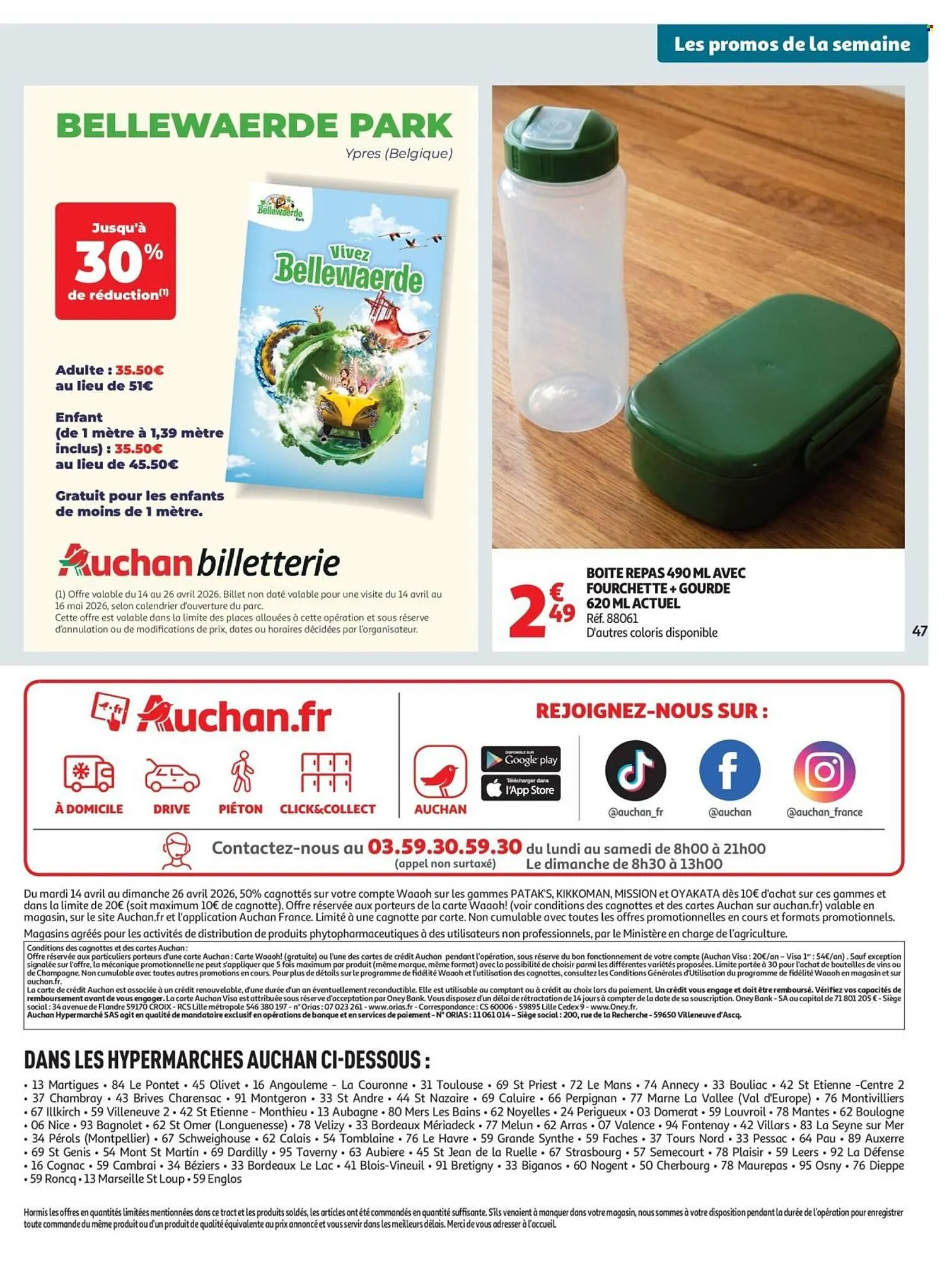 Catalogue Auchan du 14 avril au 26 avril 2026 - Catalogue page 49