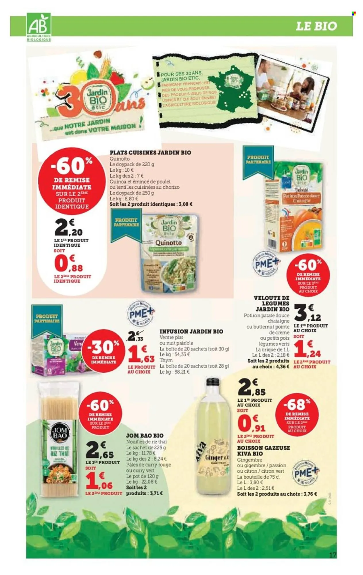 Catalogue Hyper U du 4 novembre au 16 novembre 2025 - Catalogue page 17