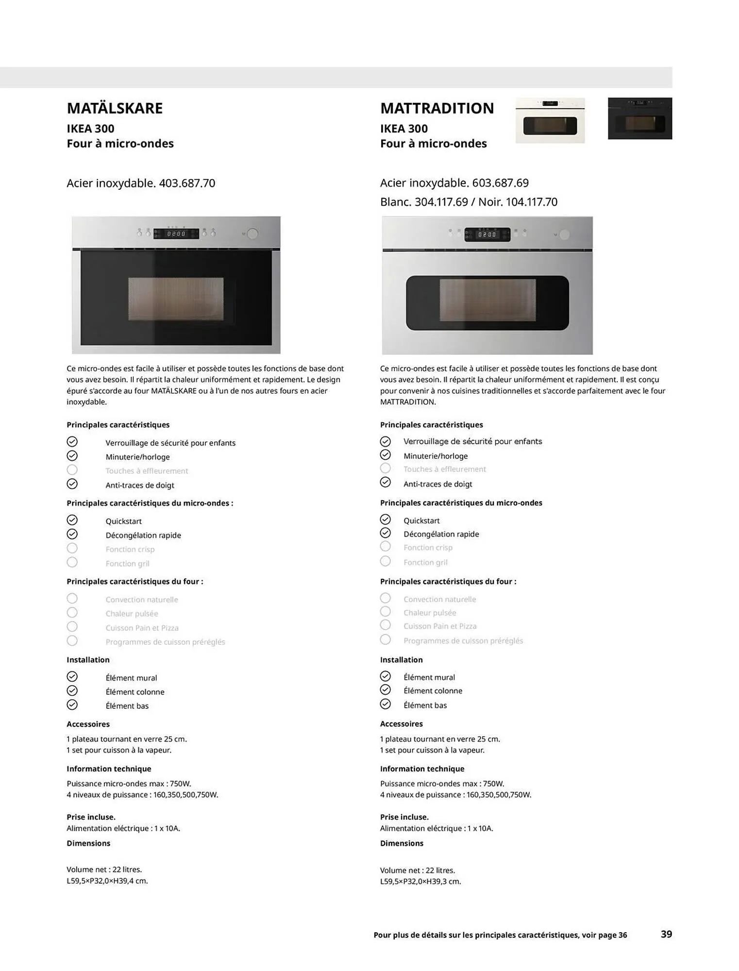 Catalogue IKEA du 29 avril au 31 décembre 2025 - Catalogue page 39