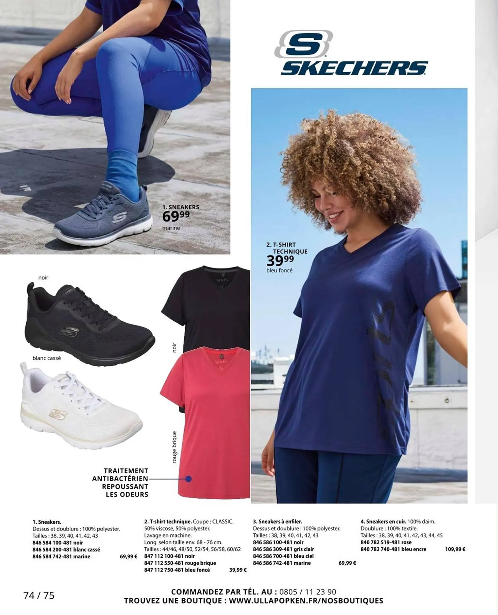 Catalogue Ulla Popken du 20 janvier au 31 janvier 2026 - Catalogue page 74