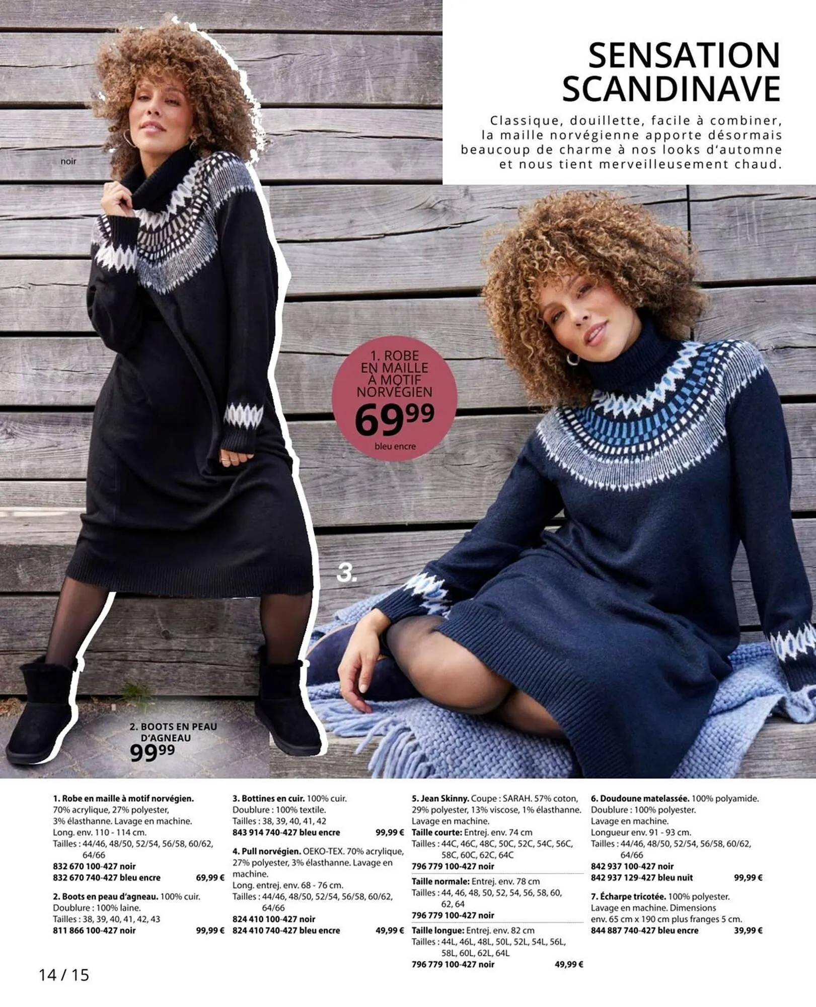 Catalogue Ulla Popken du 5 novembre au 30 novembre 2025 - Catalogue page 14