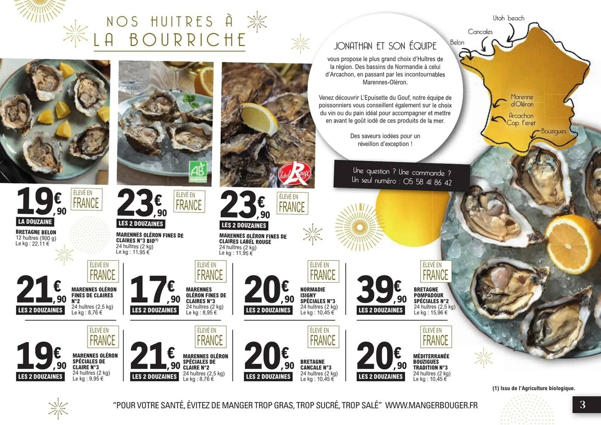 Catalogue E.Leclerc du 19 décembre au 31 décembre 2025 - Catalogue page 3