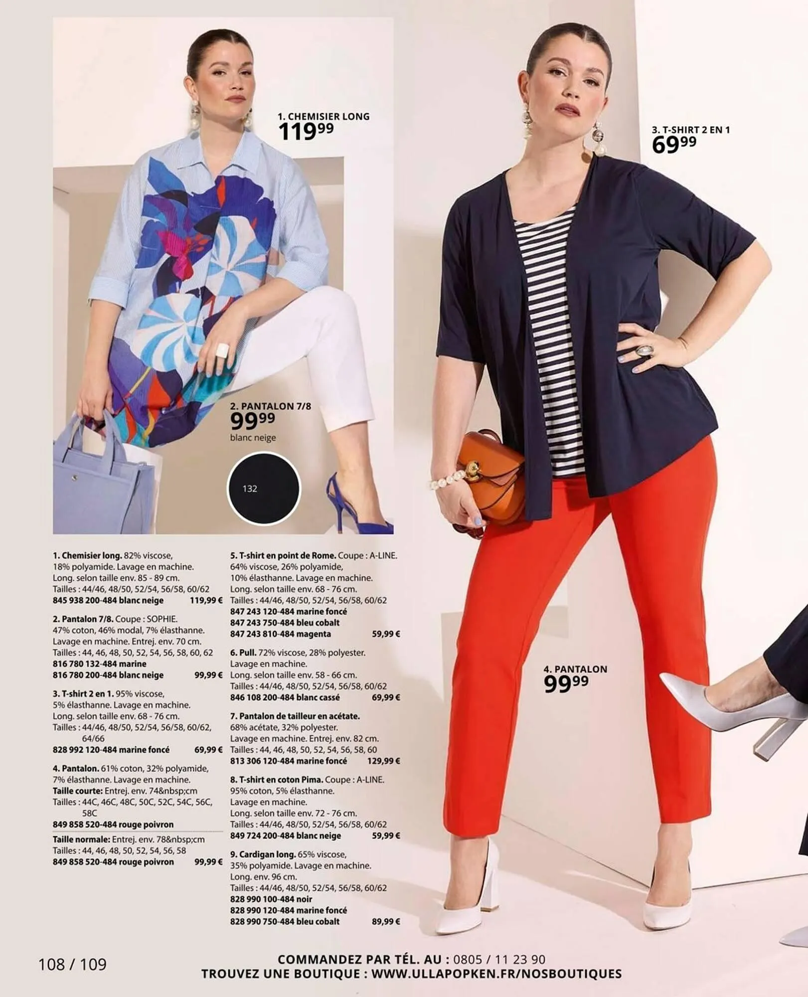 Catalogue Ulla Popken du 29 mars au 22 avril 2026 - Catalogue page 108