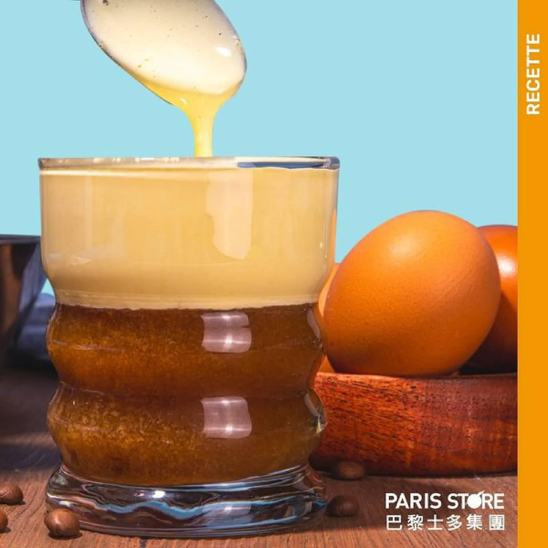 Catalogue Paris Store - 1