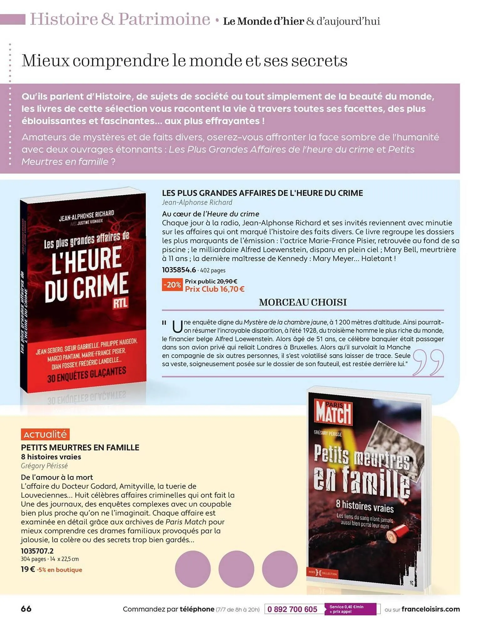 Catalogue France Loisirs du 2 mars au 30 avril 2026 - Catalogue page 66