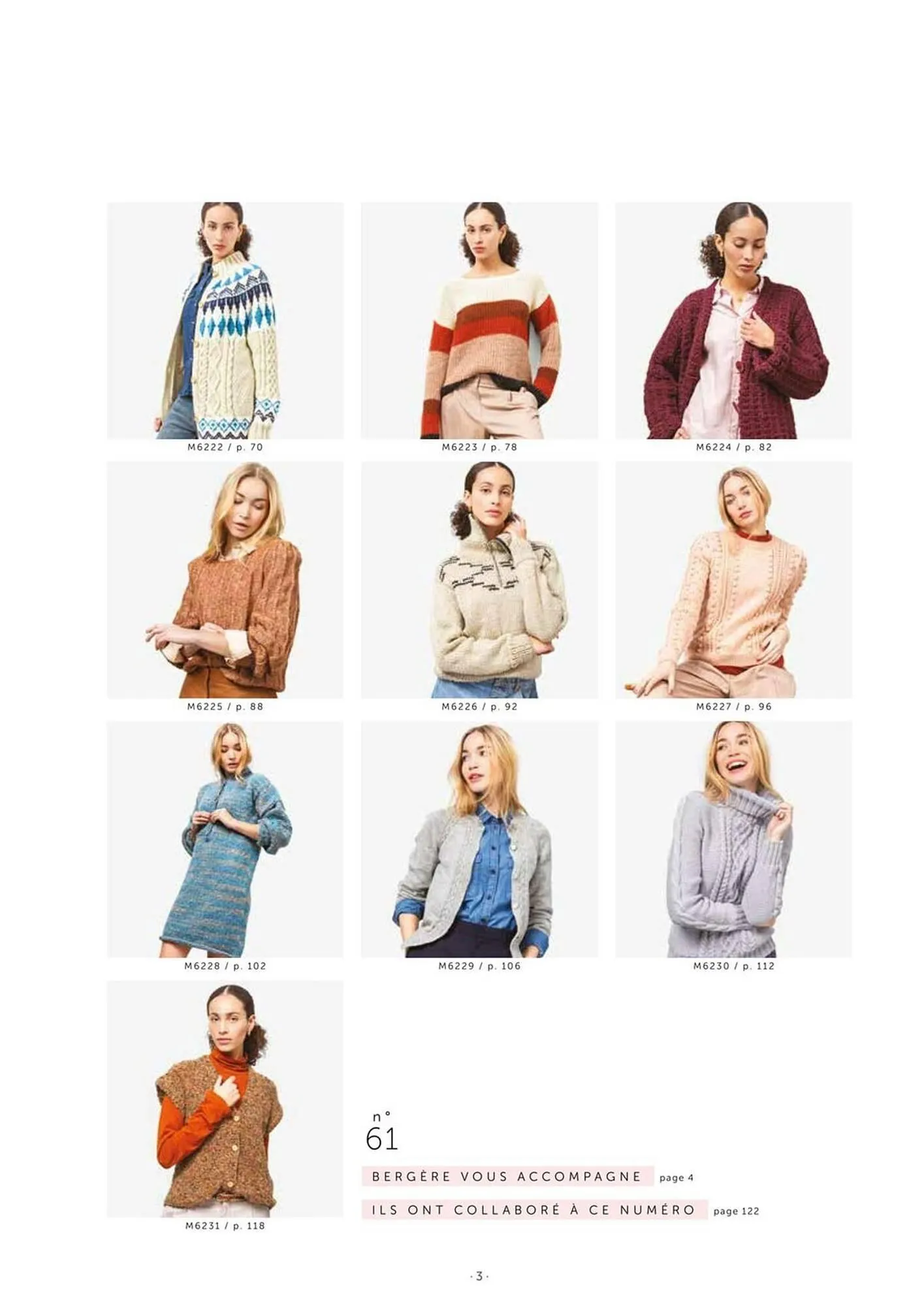 Catalogue Bergère de France du 28 août au 31 décembre 2025 - Catalogue page 23