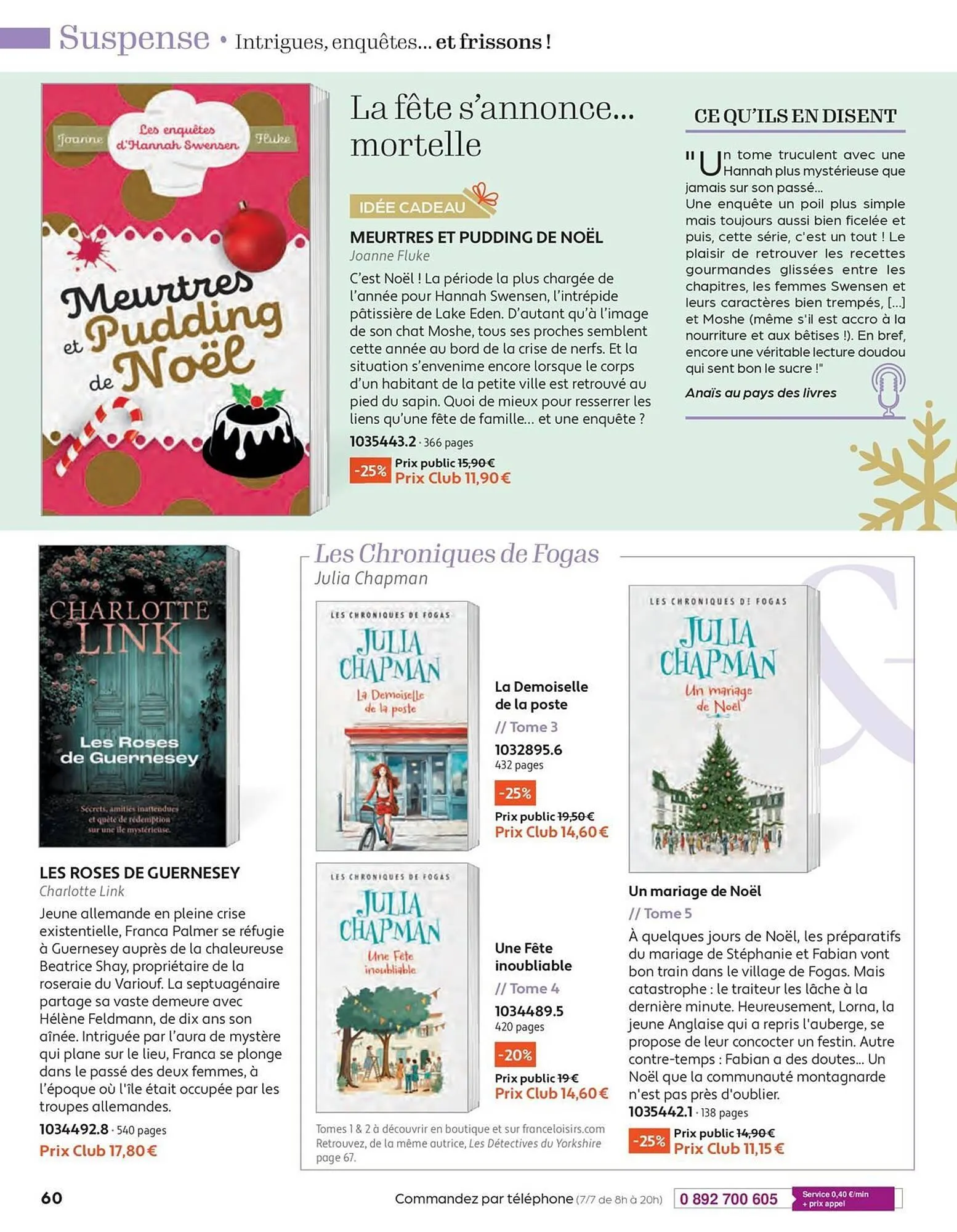 Catalogue France Loisirs du 3 novembre au 31 décembre 2025 - Catalogue page 60