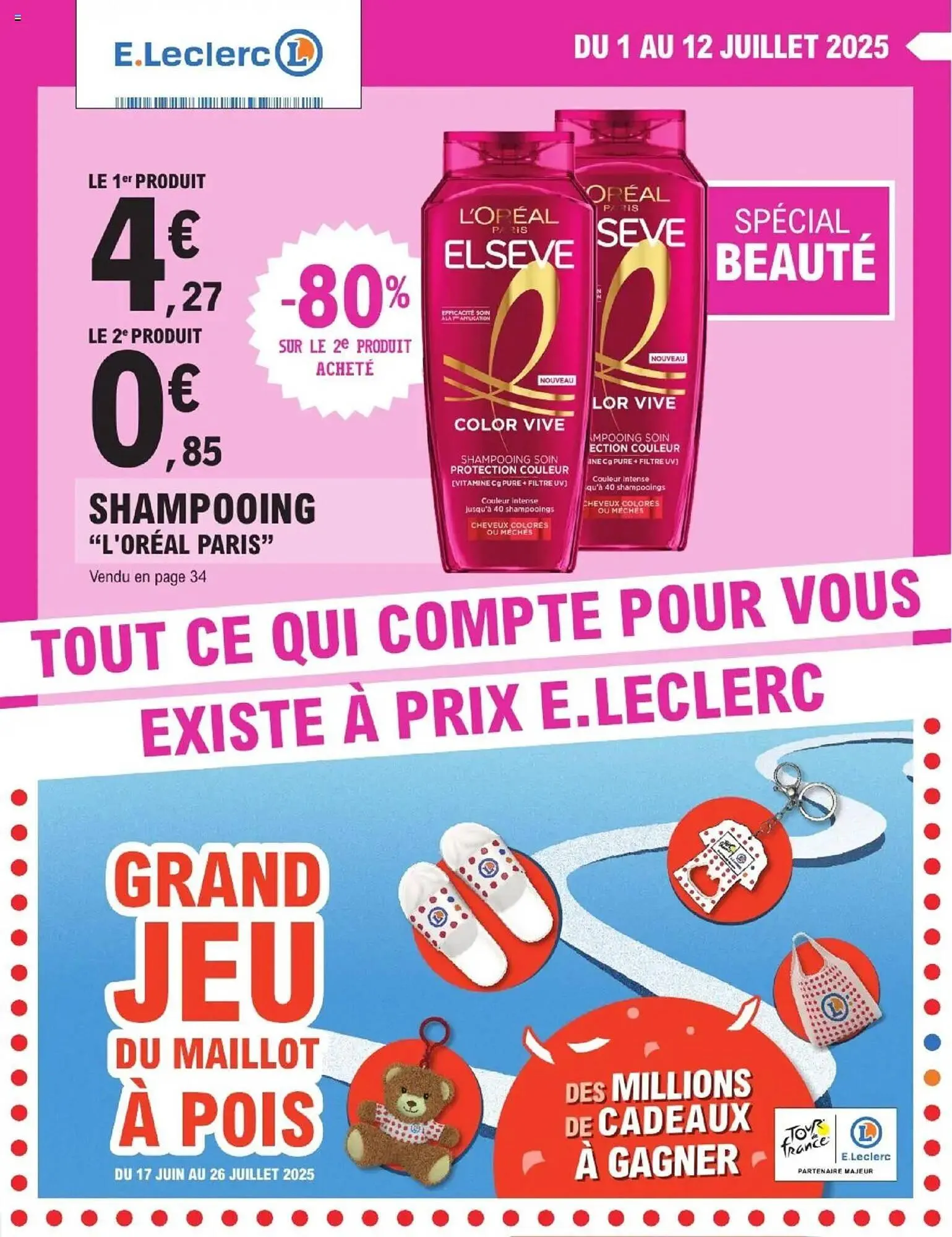 Catalogue E.Leclerc du 1 juillet au 12 juillet 2025 - Catalogue page 1