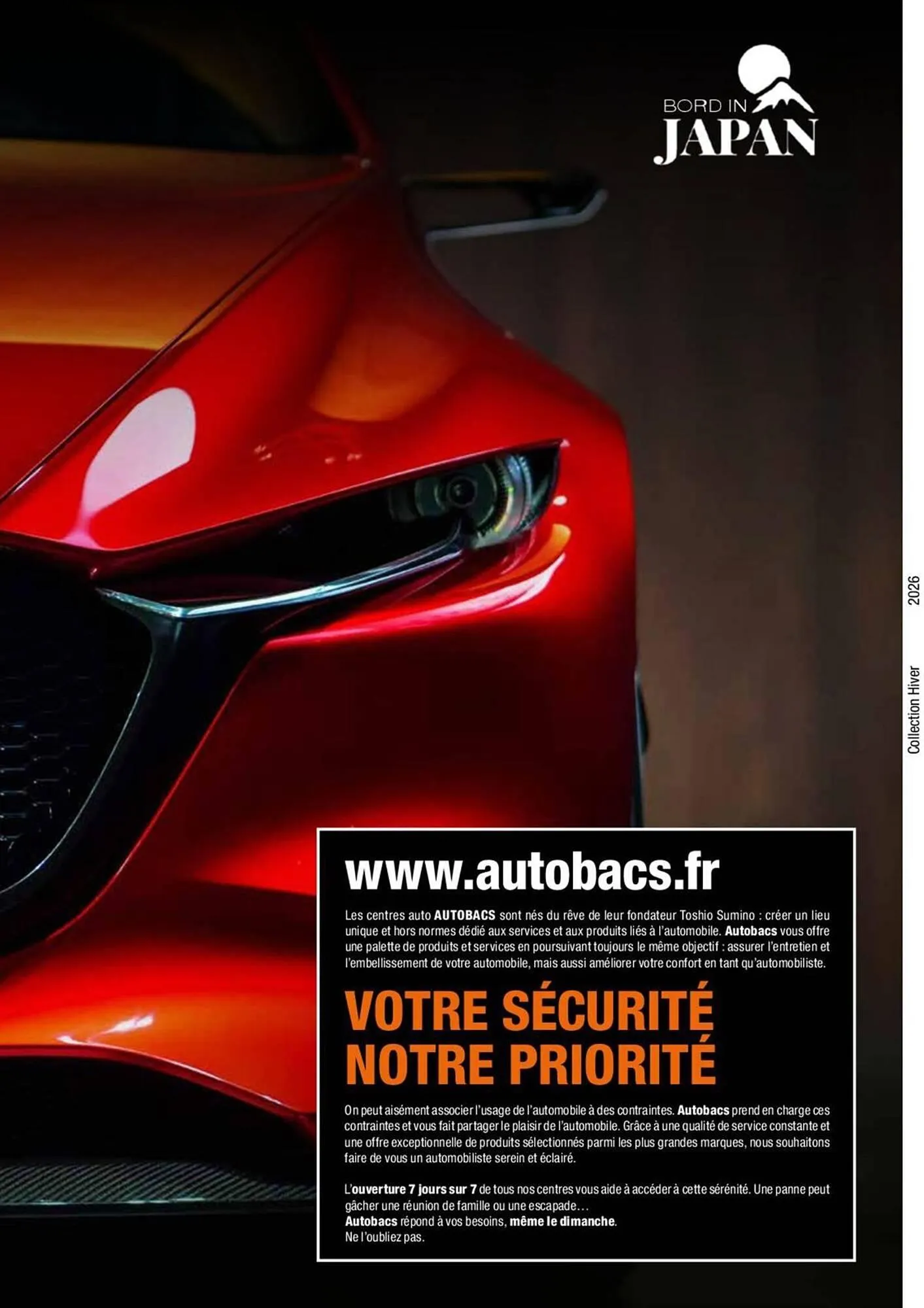 Catalogue Autobacs du 11 février au 28 février 2026 - Catalogue page 34