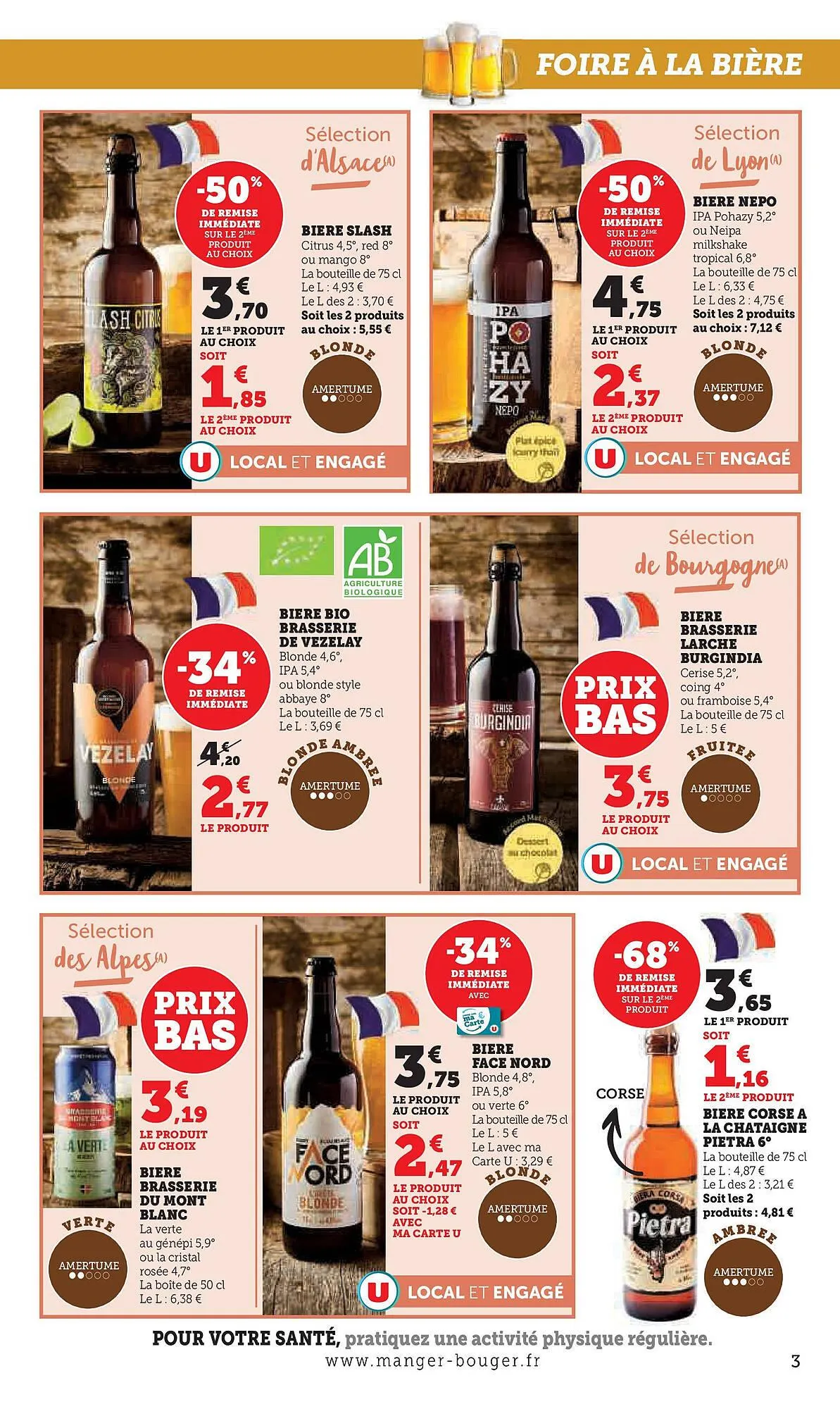 Catalogue Super U du 15 septembre au 28 septembre 2025 - Catalogue page 3