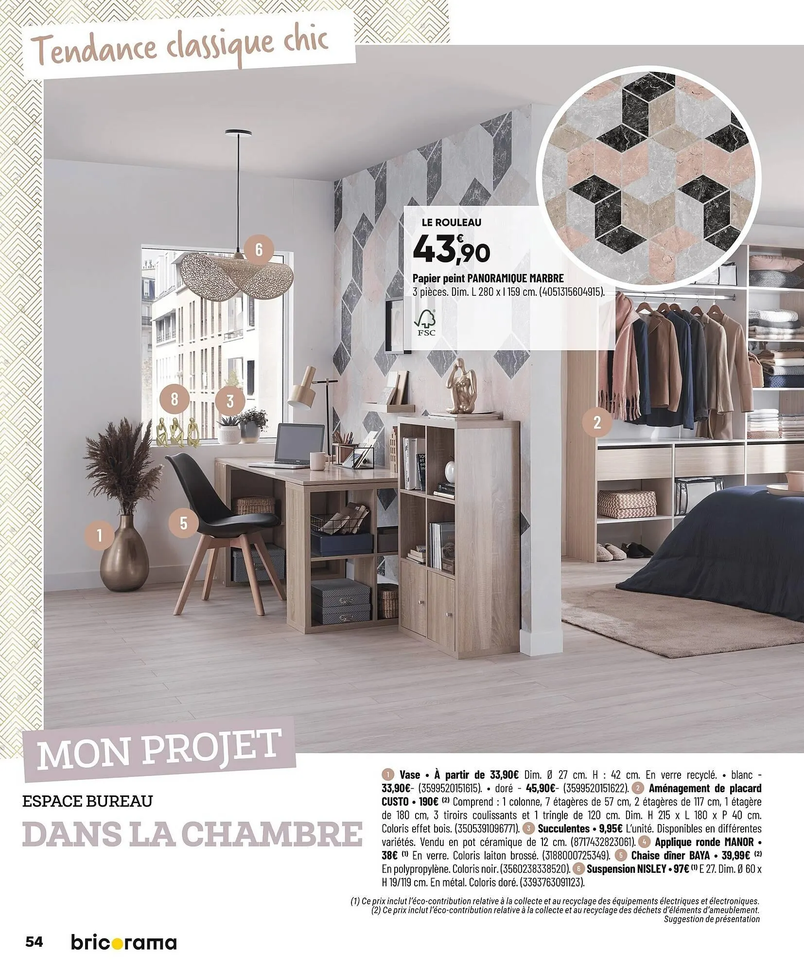 Catalogue Bricorama du 27 octobre au 7 décembre 2025 - Catalogue page 54