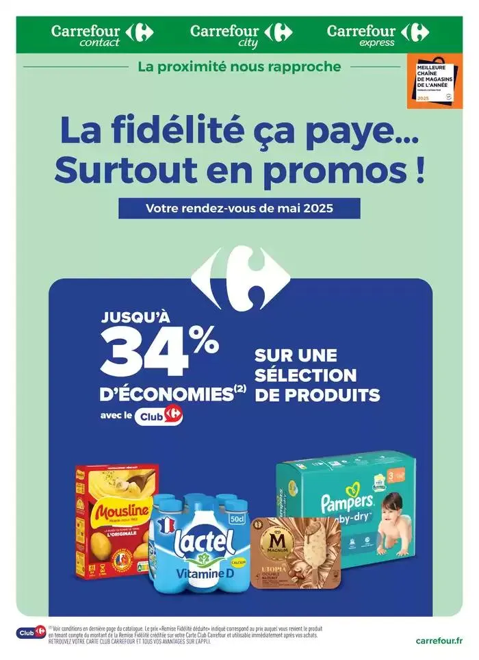 LA FIDELITE, CA PAYE... SURTOUT EN PROMOS EN MAI ! - 1
