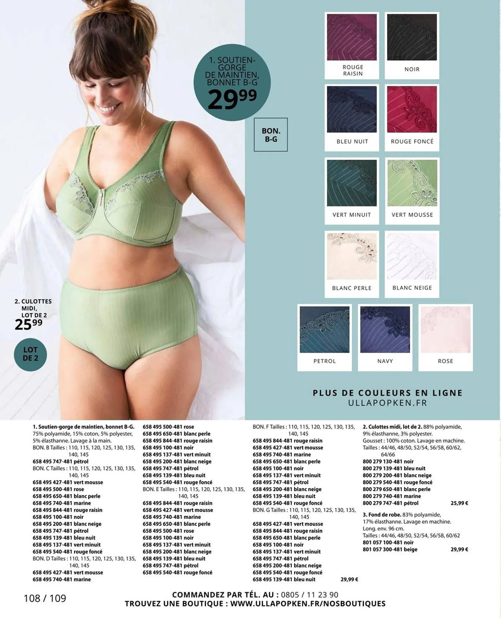 Catalogue Ulla Popken du 20 janvier au 31 janvier 2026 - Catalogue page 108