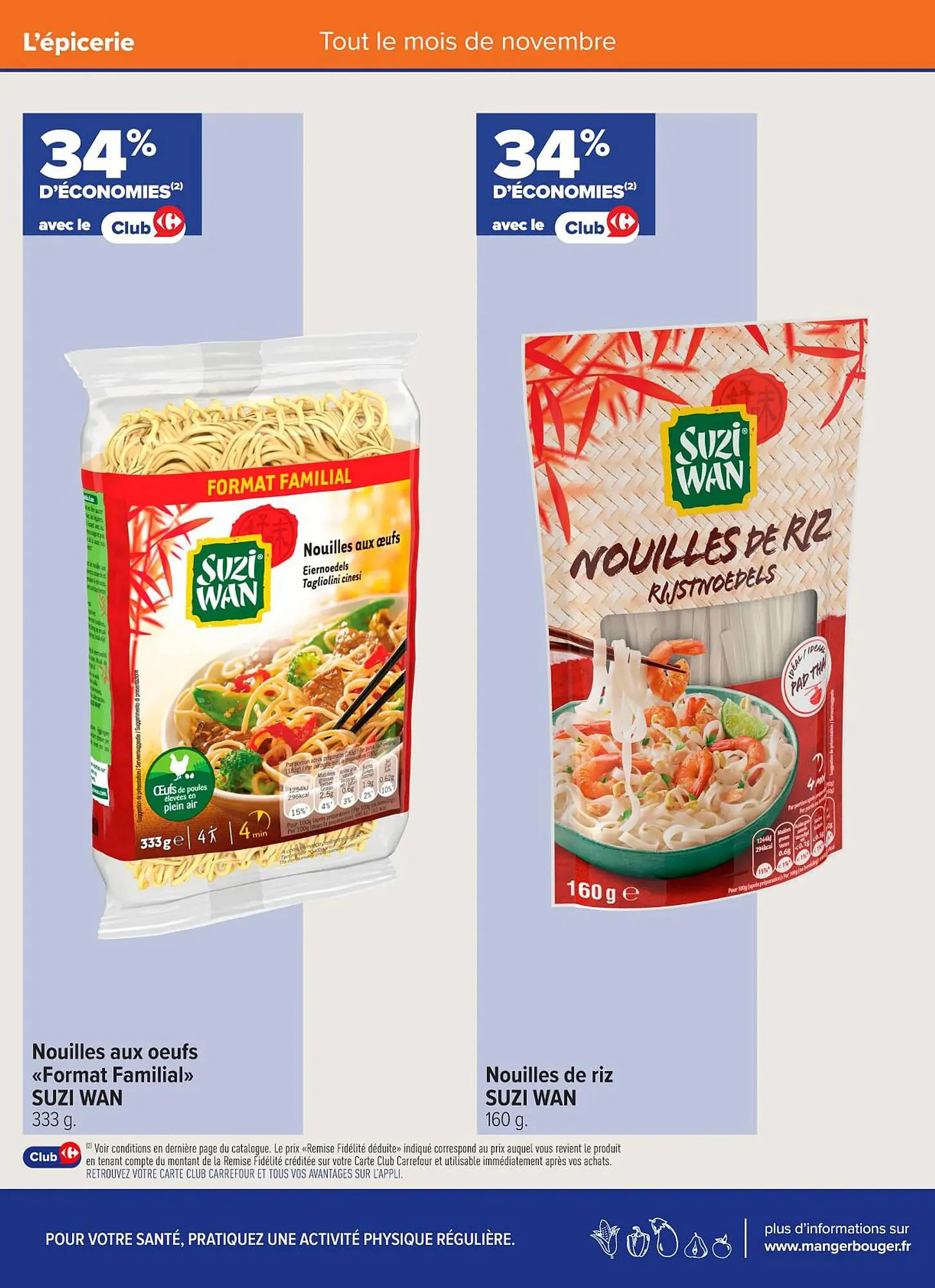 Catalogue Carrefour City du 1 novembre au 30 novembre 2025 - Catalogue page 6