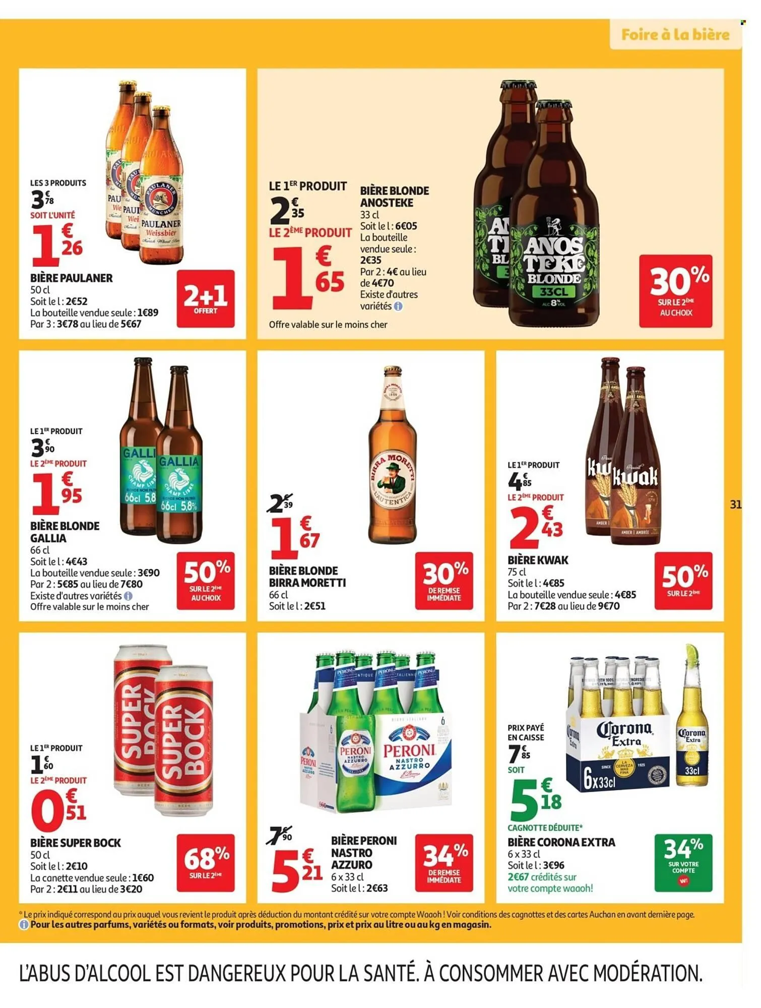 Catalogue Auchan du 19 mai au 31 mai 2026 - Catalogue page 32
