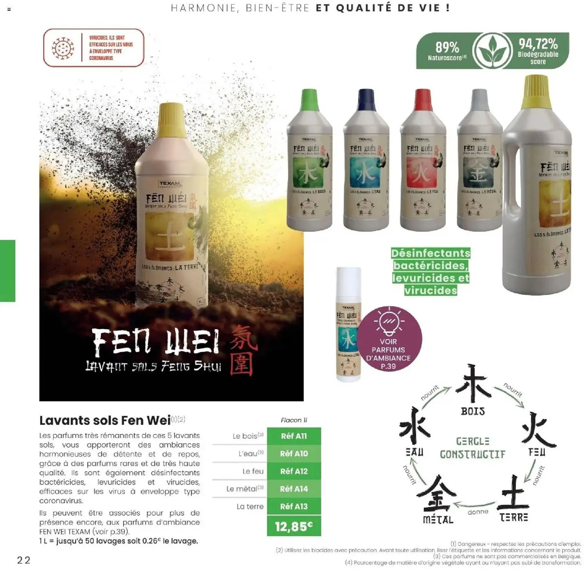 Catalogue Texam du 2 février au 31 décembre 2026 - Catalogue page 22