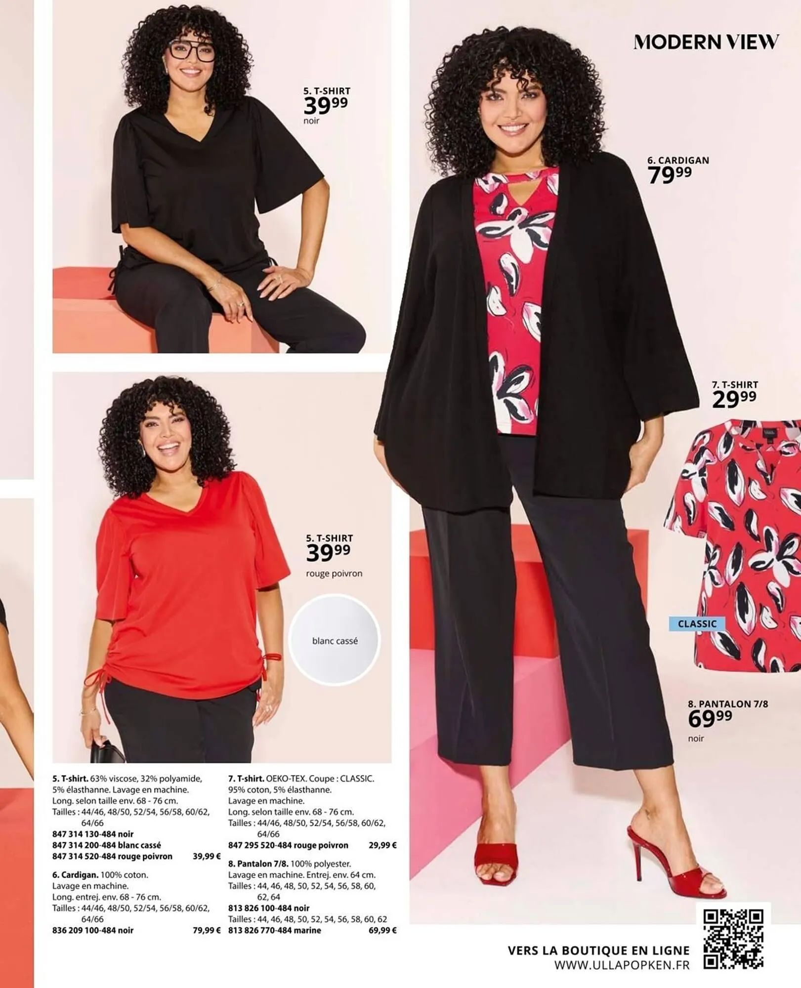 Catalogue Ulla Popken du 29 mars au 22 avril 2026 - Catalogue page 25