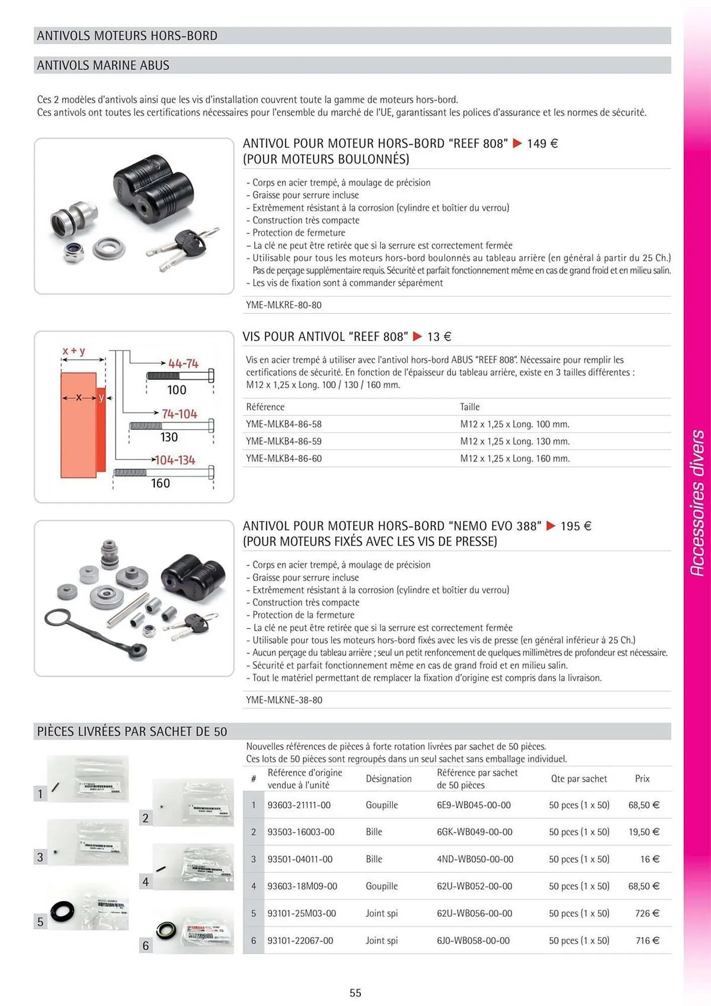 Catalogue Yamaha du 3 juin au 31 décembre 2025 - Catalogue page 55