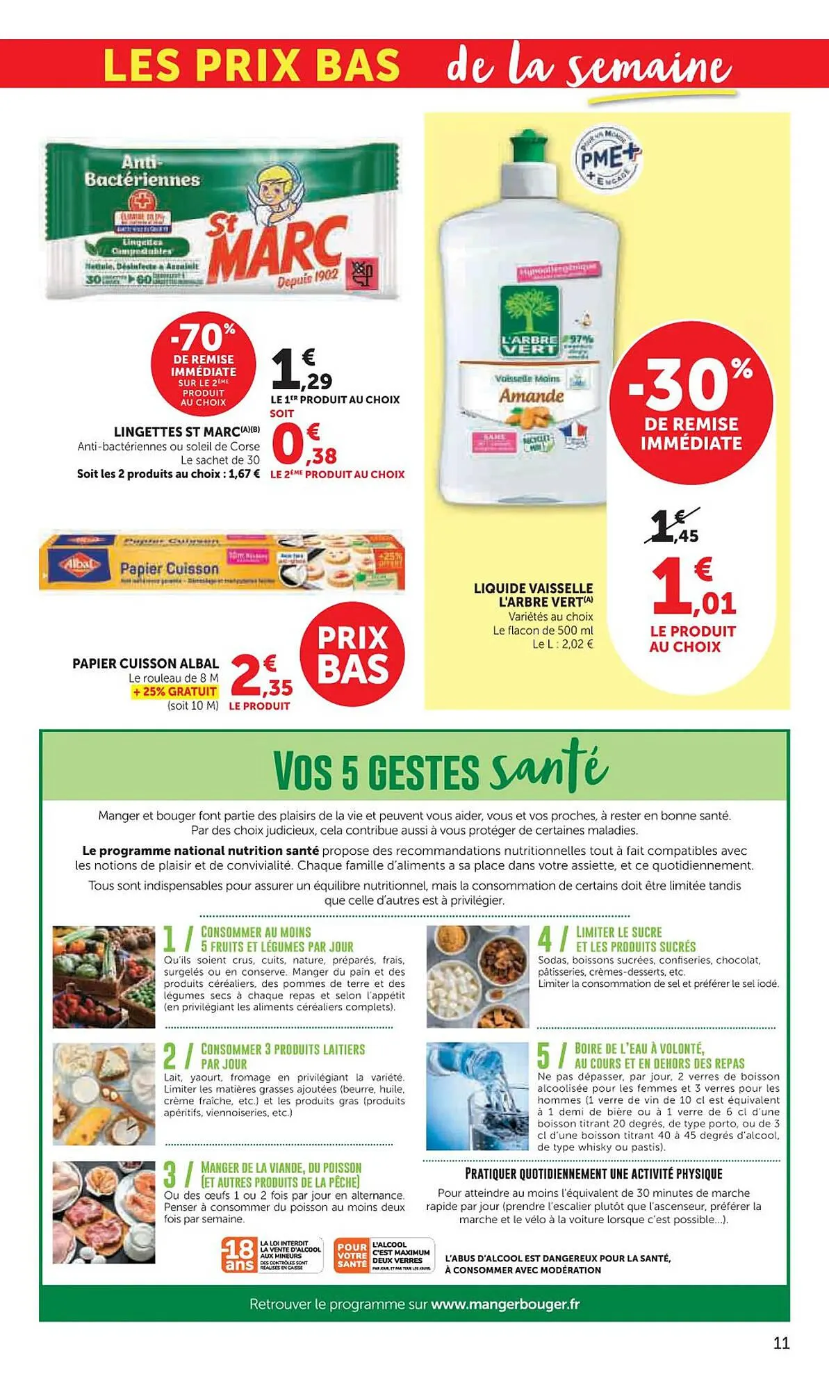 Catalogue U Express du 24 février au 8 mars 2026 - Catalogue page 11