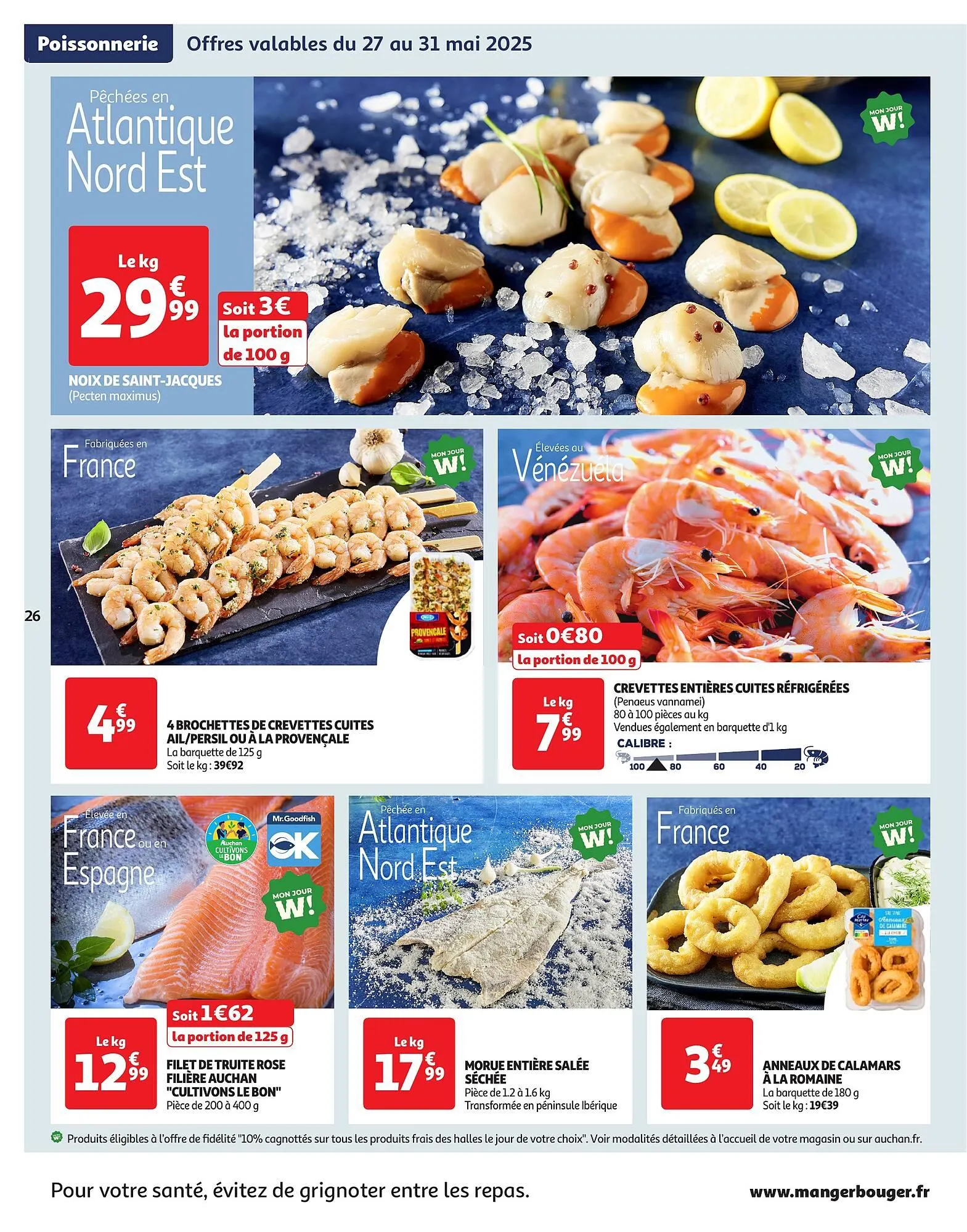 Catalogue Auchan du 27 mai au 9 juin 2025 - Catalogue page 26