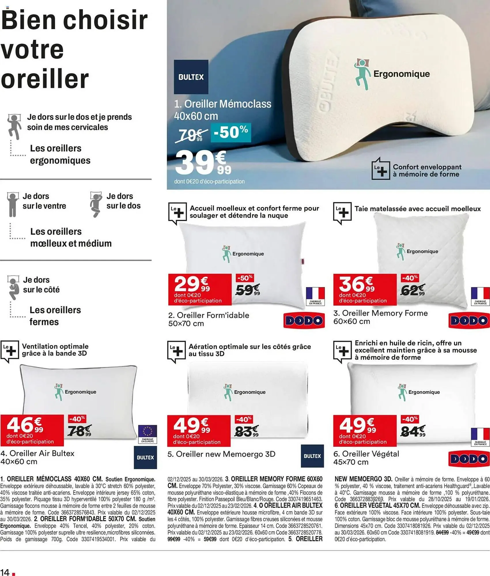 Catalogue BUT du 23 décembre au 19 janvier 2026 - Catalogue page 14