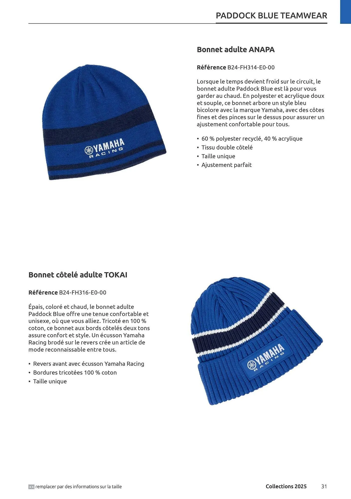 Catalogue Yamaha du 13 juin au 31 juillet 2025 - Catalogue page 31