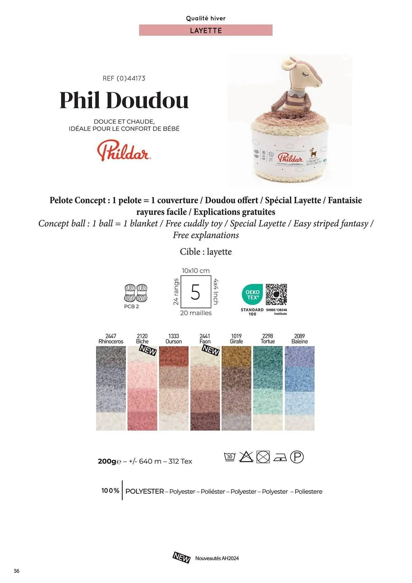 Catalogue Phildar du 10 décembre au 31 août 2025 - Catalogue page 56