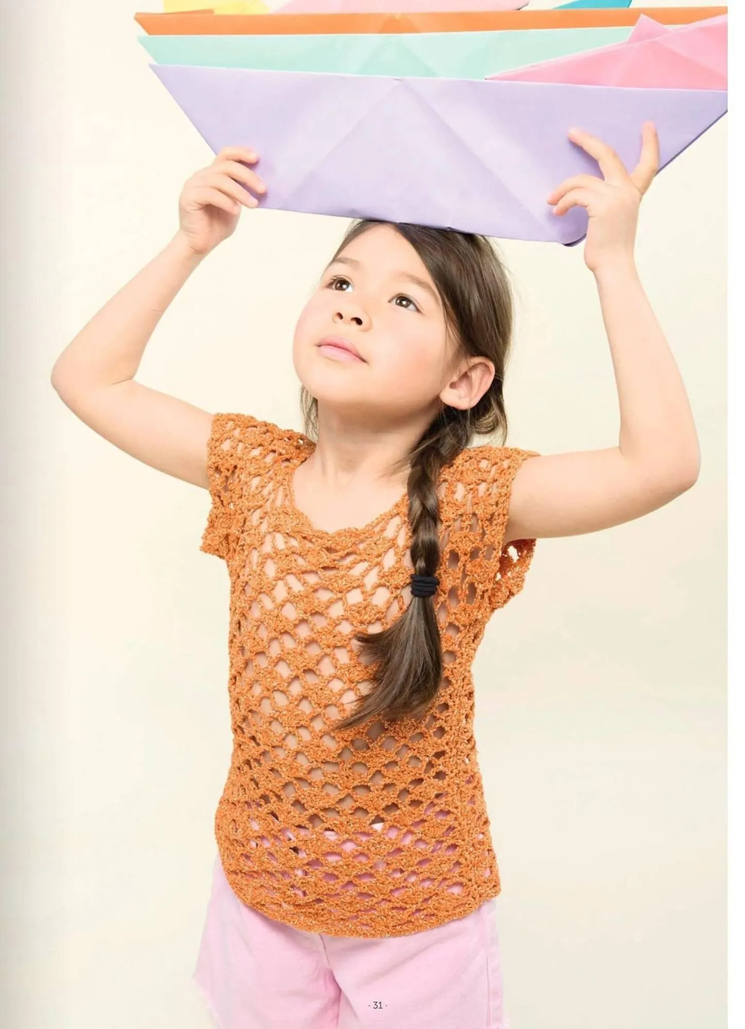 Catalogue Bergère de France du 1 juin au 31 août 2026 - Catalogue page 31