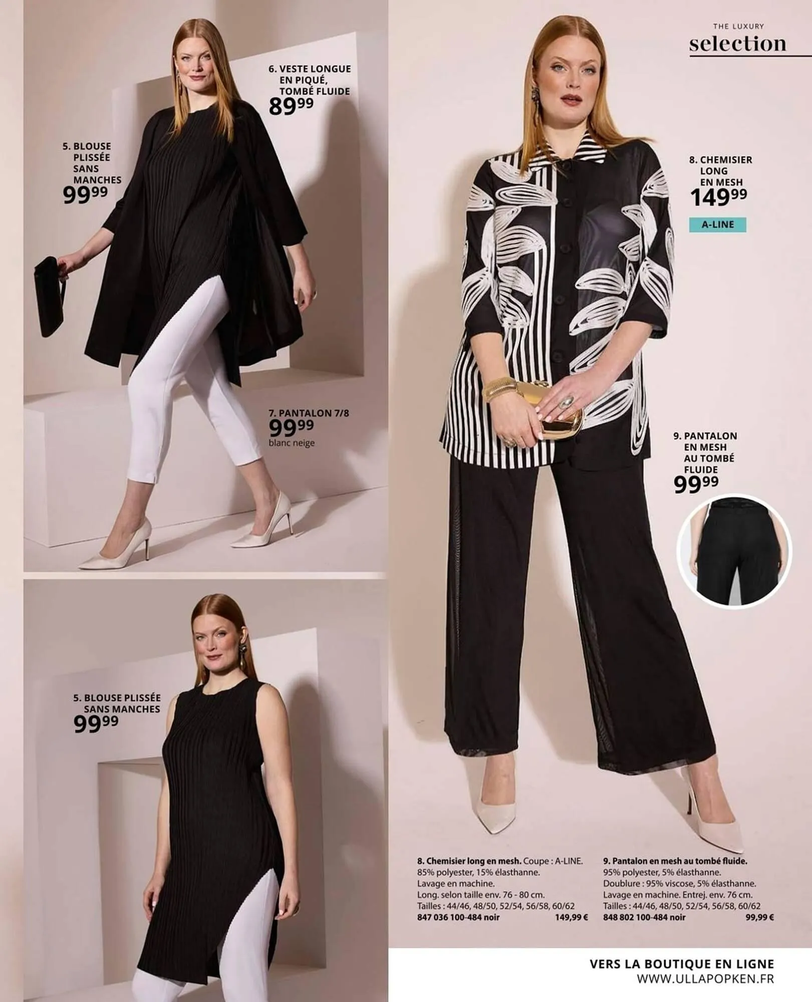 Catalogue Ulla Popken du 29 mars au 22 avril 2026 - Catalogue page 97