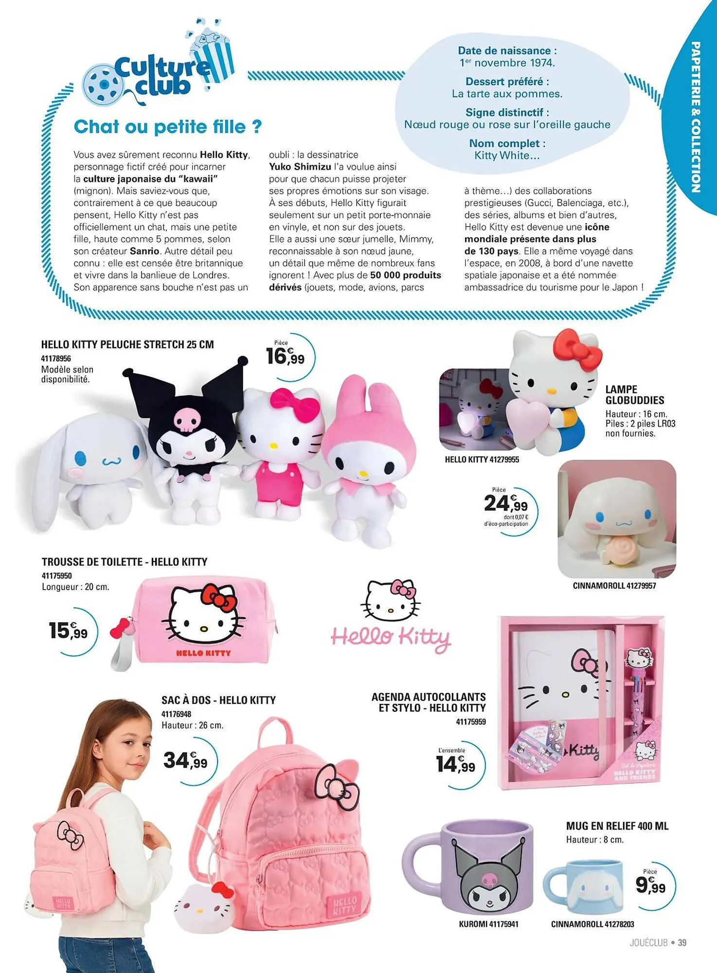 Catalogue JouéClub du 1 avril au 30 juin 2026 - Catalogue page 39