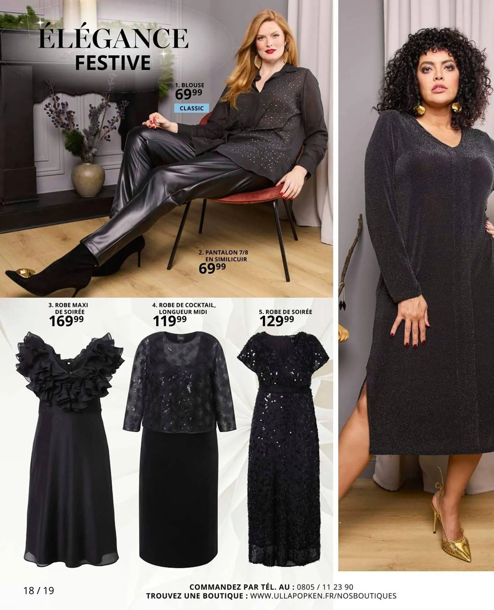 Catalogue Ulla Popken du 4 décembre au 31 décembre 2025 - Catalogue page 18