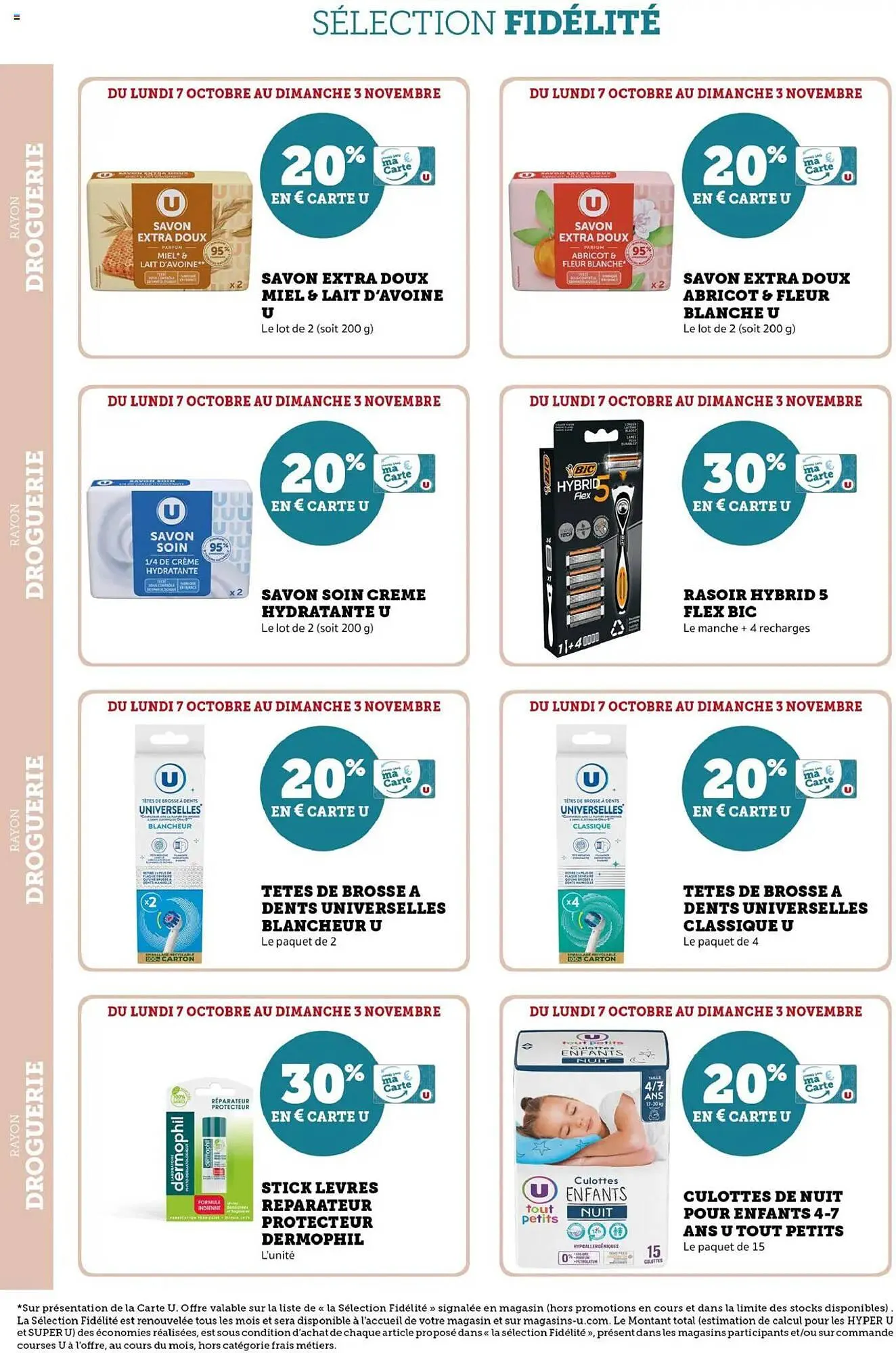 Catalogue Hyper U du 20 octobre au 30 novembre 2025 - Catalogue page 14