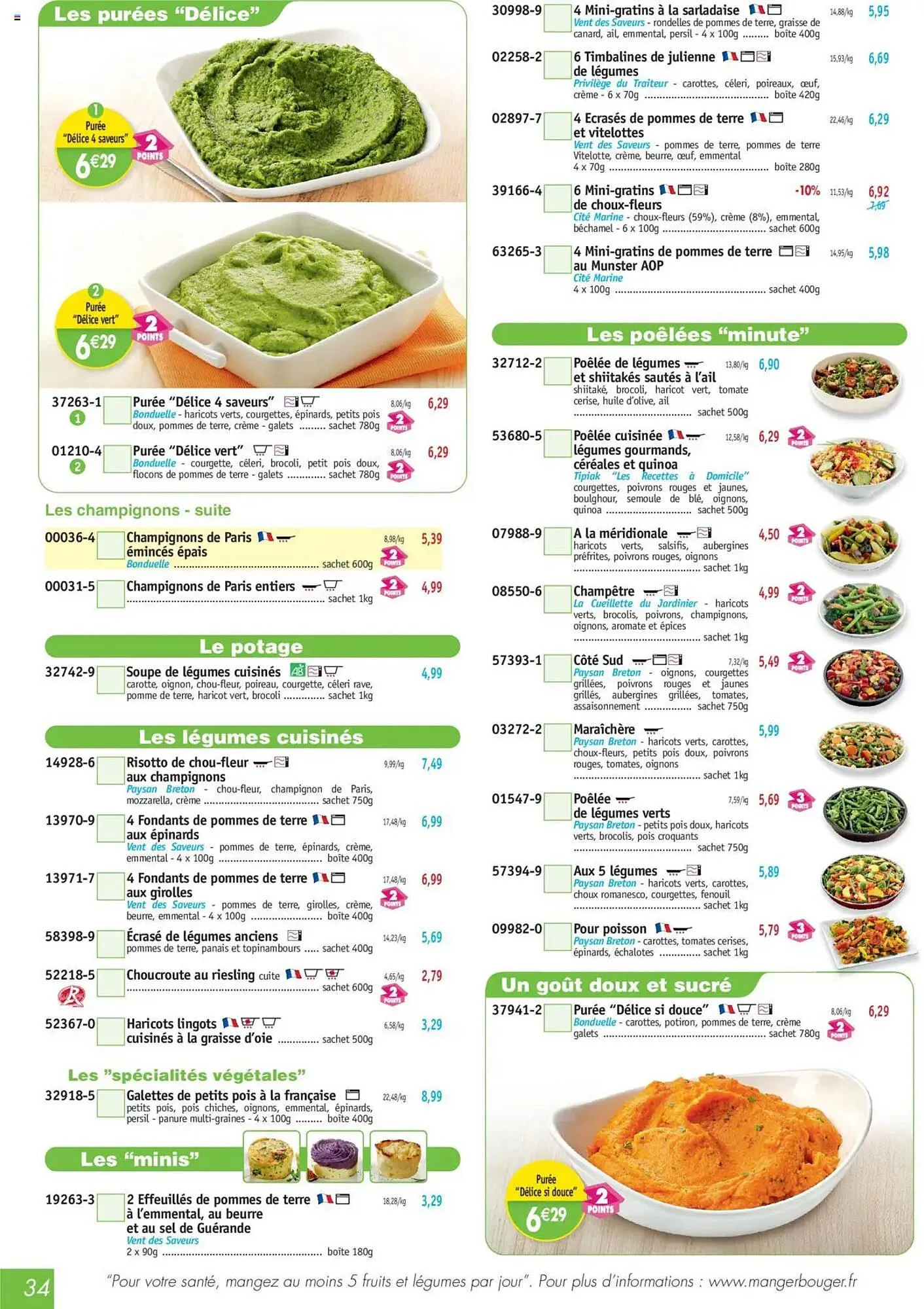 Catalogue Maximo du 7 juillet au 3 août 2025 - Catalogue page 34