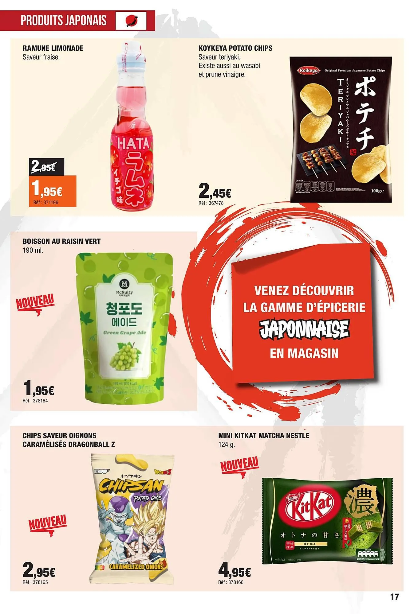 Catalogue Autobacs du 2 octobre au 19 novembre 2025 - Catalogue page 17