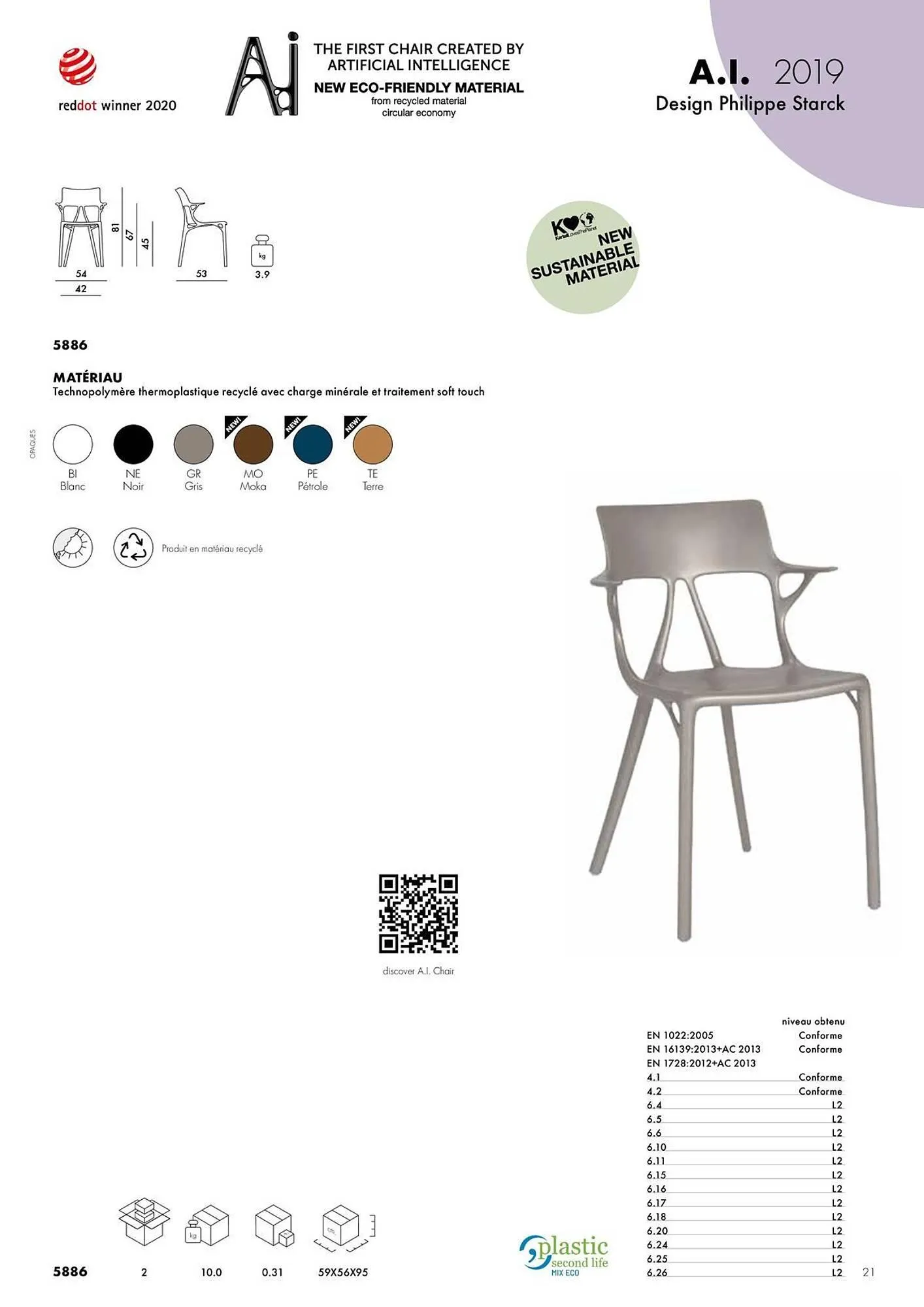 Catalogue Kartell du 4 février au 31 décembre 2026 - Catalogue page 23