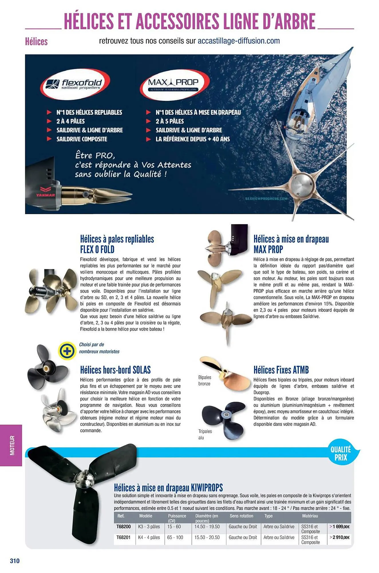 Catalogue Accastillage Diffusion du 1 mars au 31 décembre 2023 - Catalogue page 312