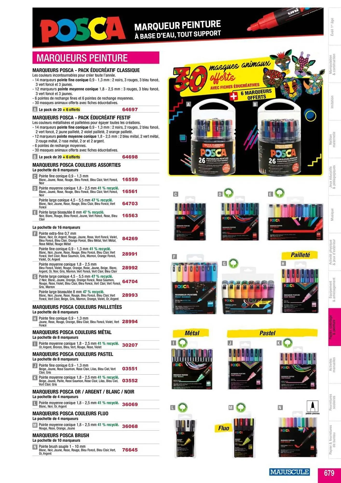 Catalogue Majuscule du 5 mars au 31 décembre 2025 - Catalogue page 703