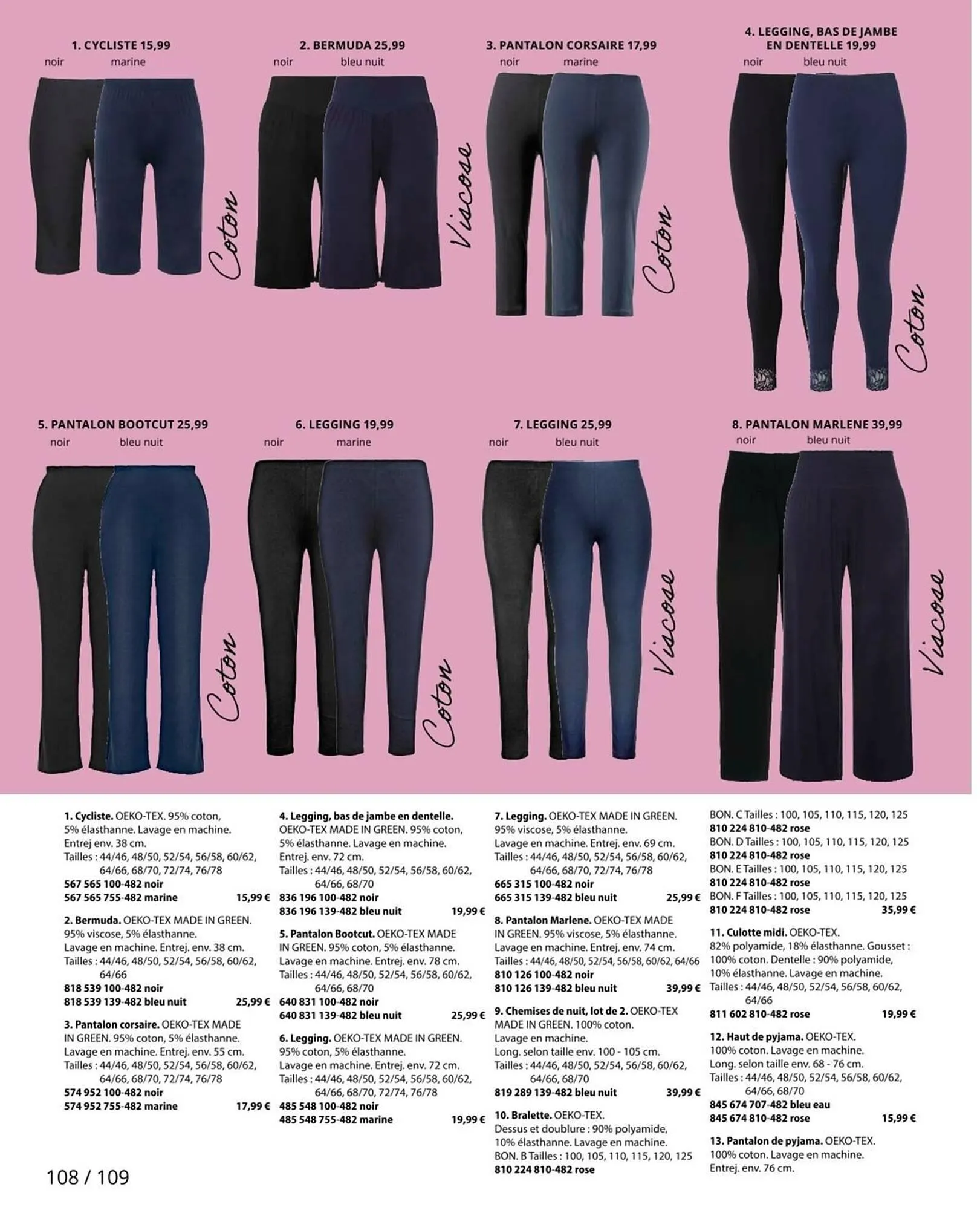 Catalogue Ulla Popken du 29 janvier au 25 février 2026 - Catalogue page 108